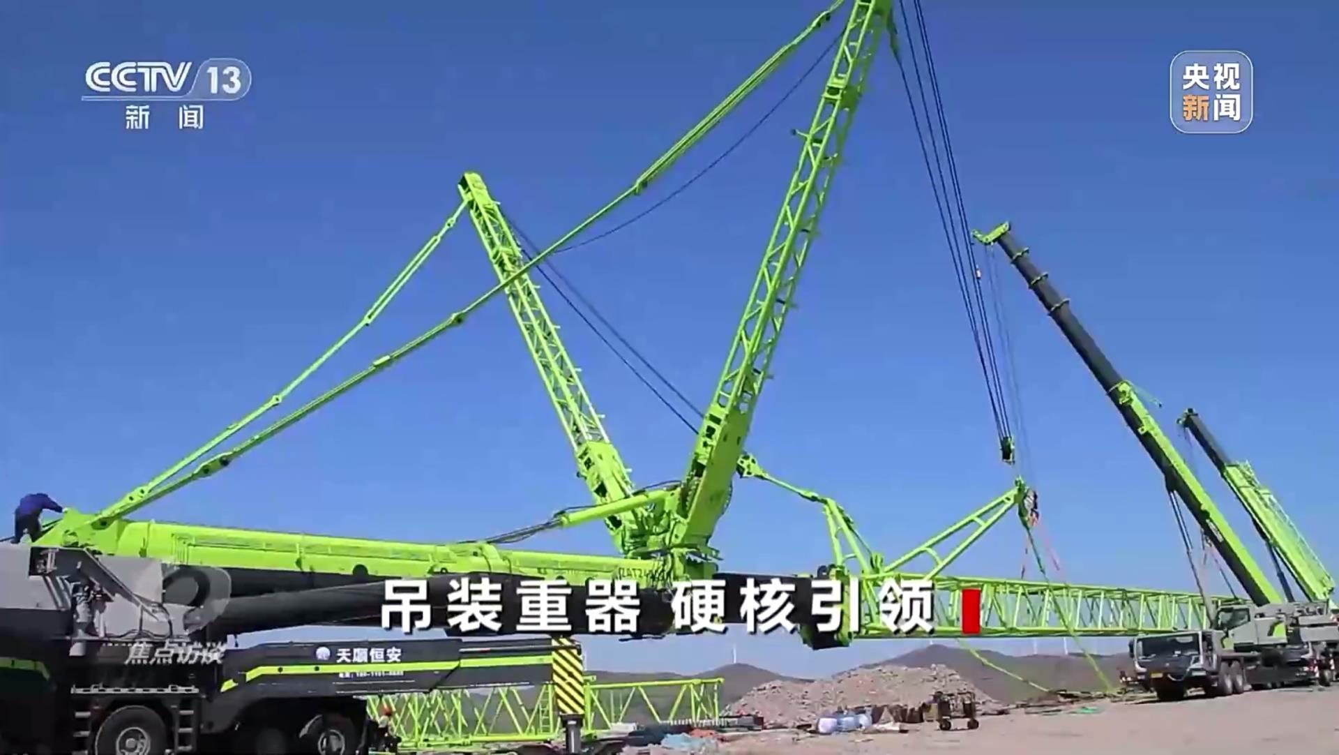 Z6·人生就是博(中国区)官方网站