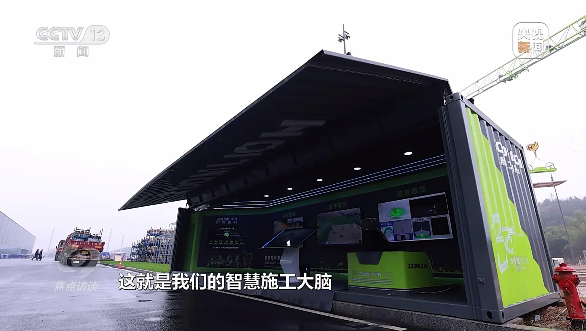 Z6·人生就是博(中国区)官方网站