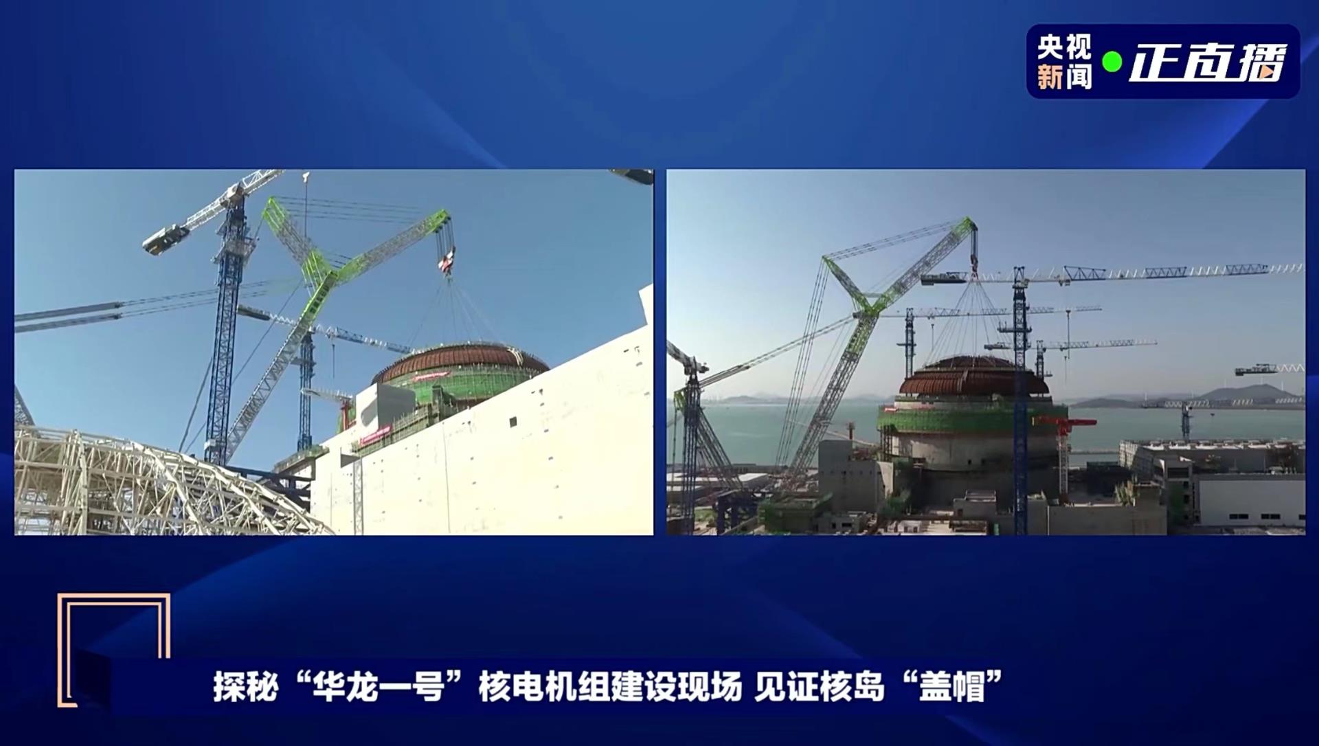 Z6·人生就是博(中国区)官方网站