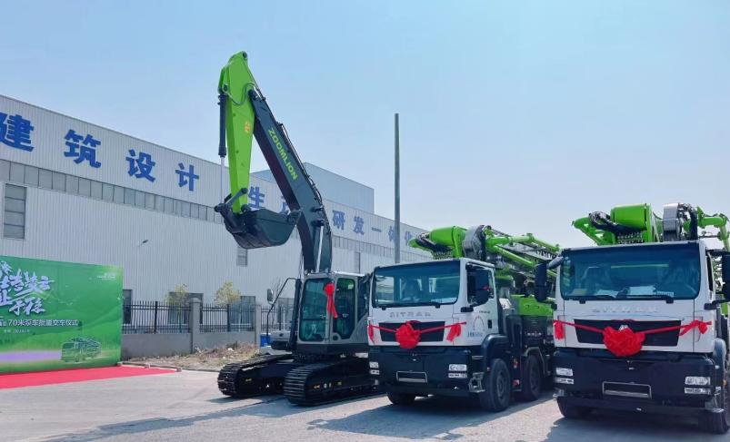 Z6·人生就是博(中国区)官方网站