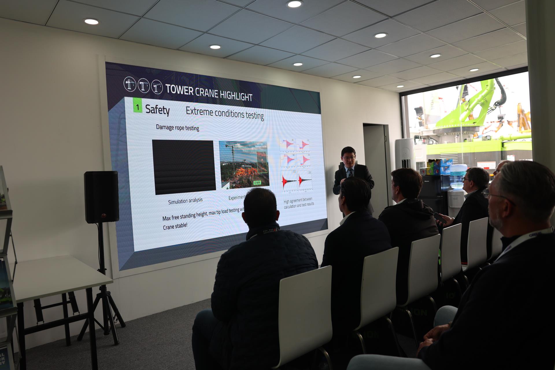 Z6·人生就是博(中国区)官方网站