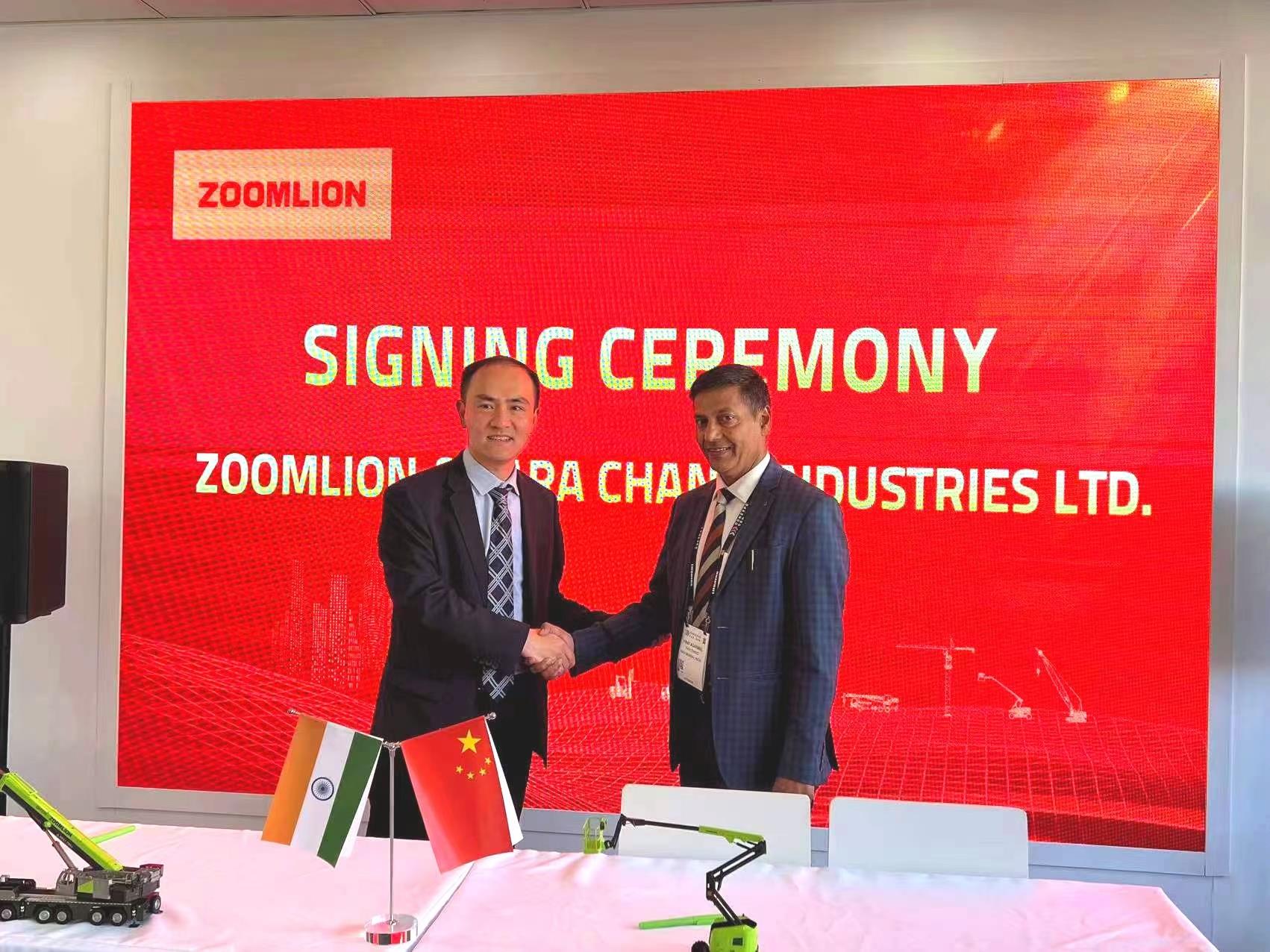 Z6·人生就是博(中国区)官方网站