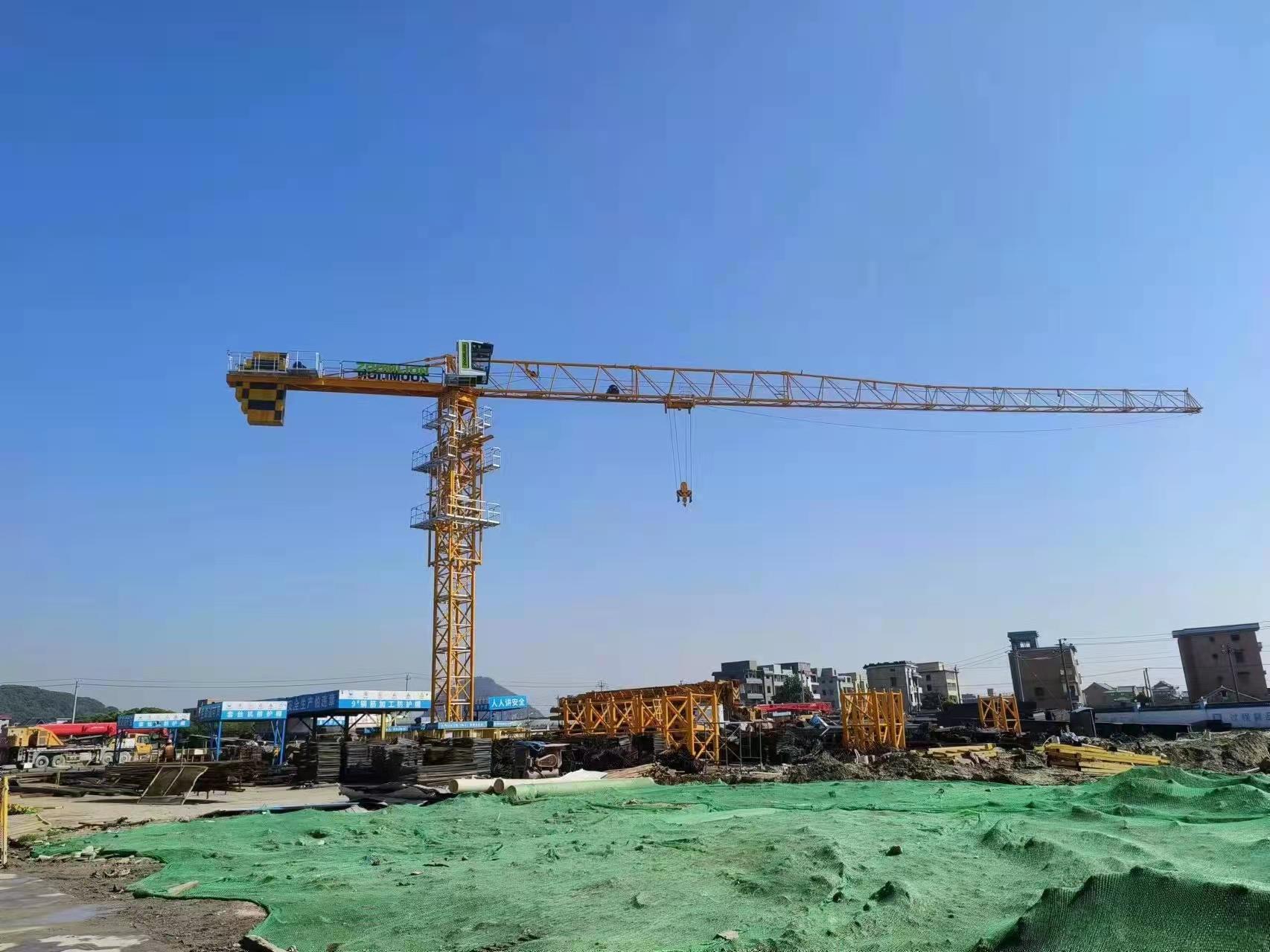 Z6·人生就是博(中国区)官方网站