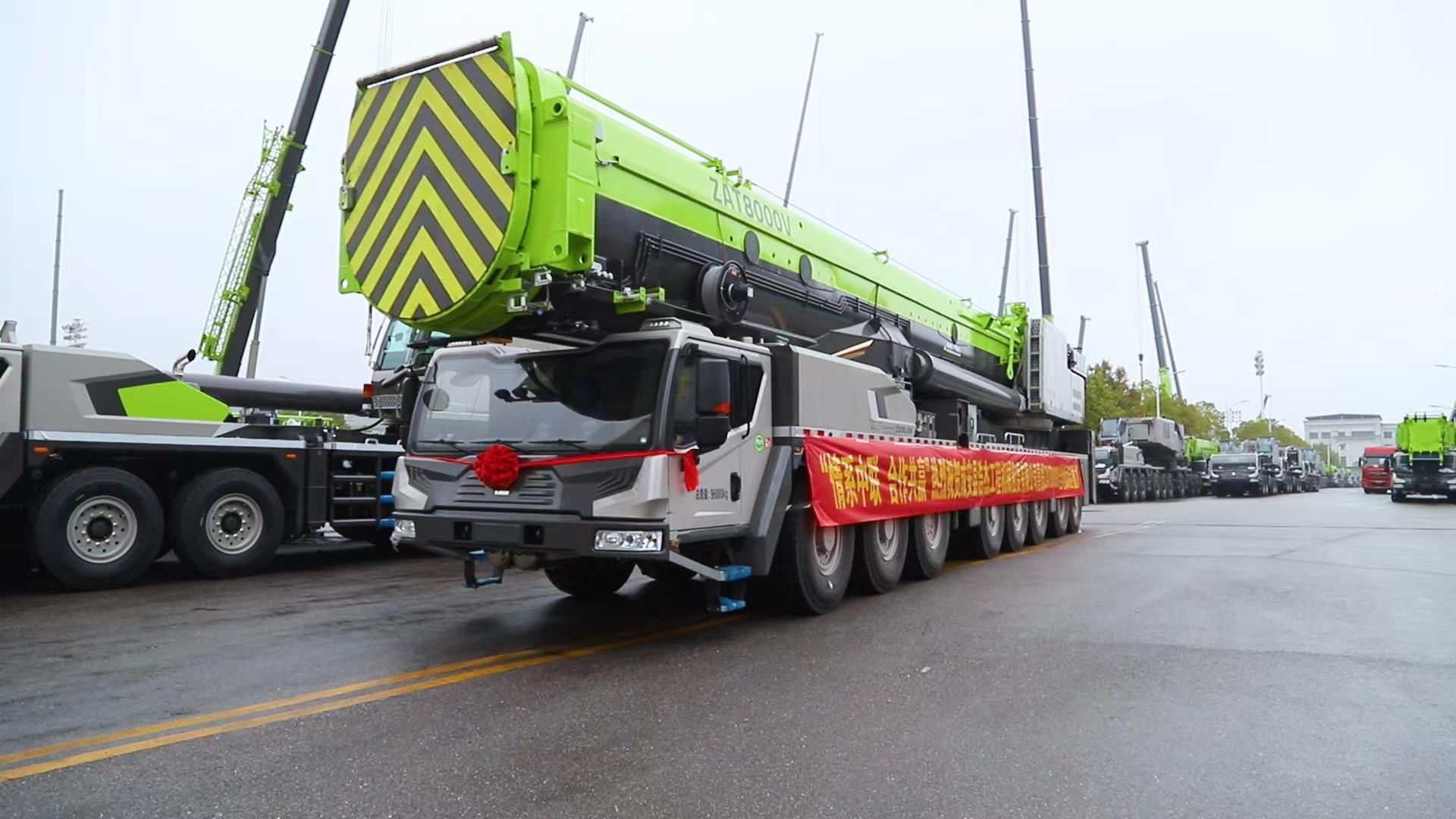 Z6·人生就是博(中国区)官方网站