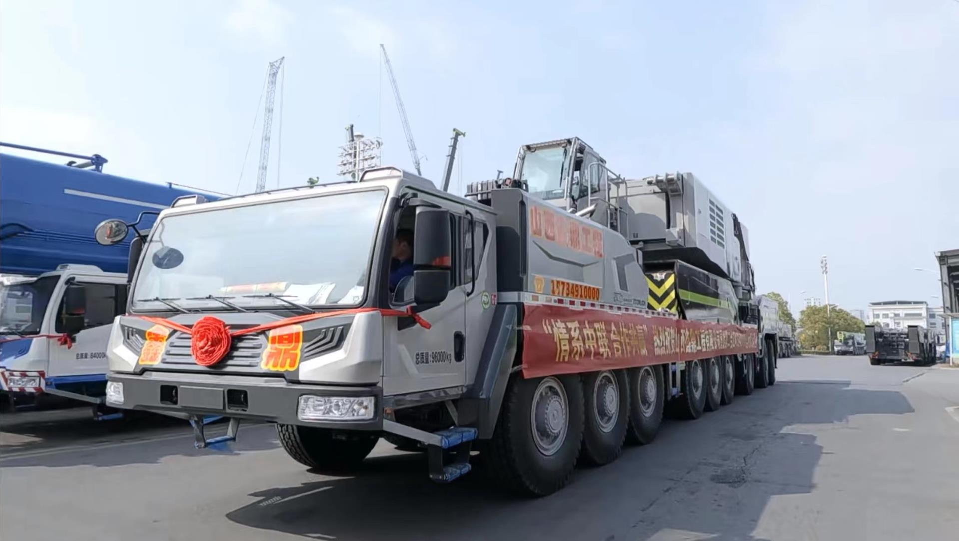 Z6·人生就是博(中国区)官方网站