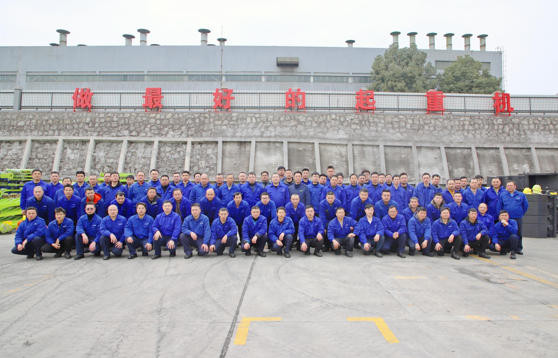 Z6·人生就是博(中国区)官方网站