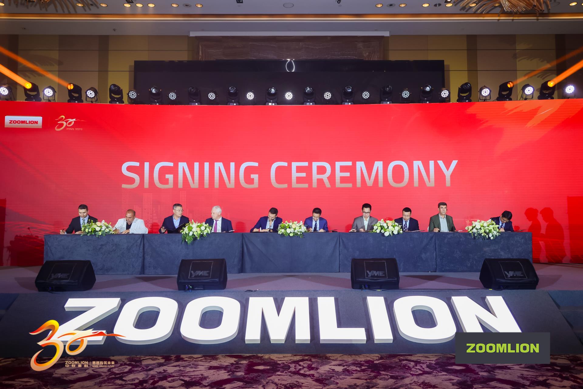 Z6·人生就是博(中国区)官方网站