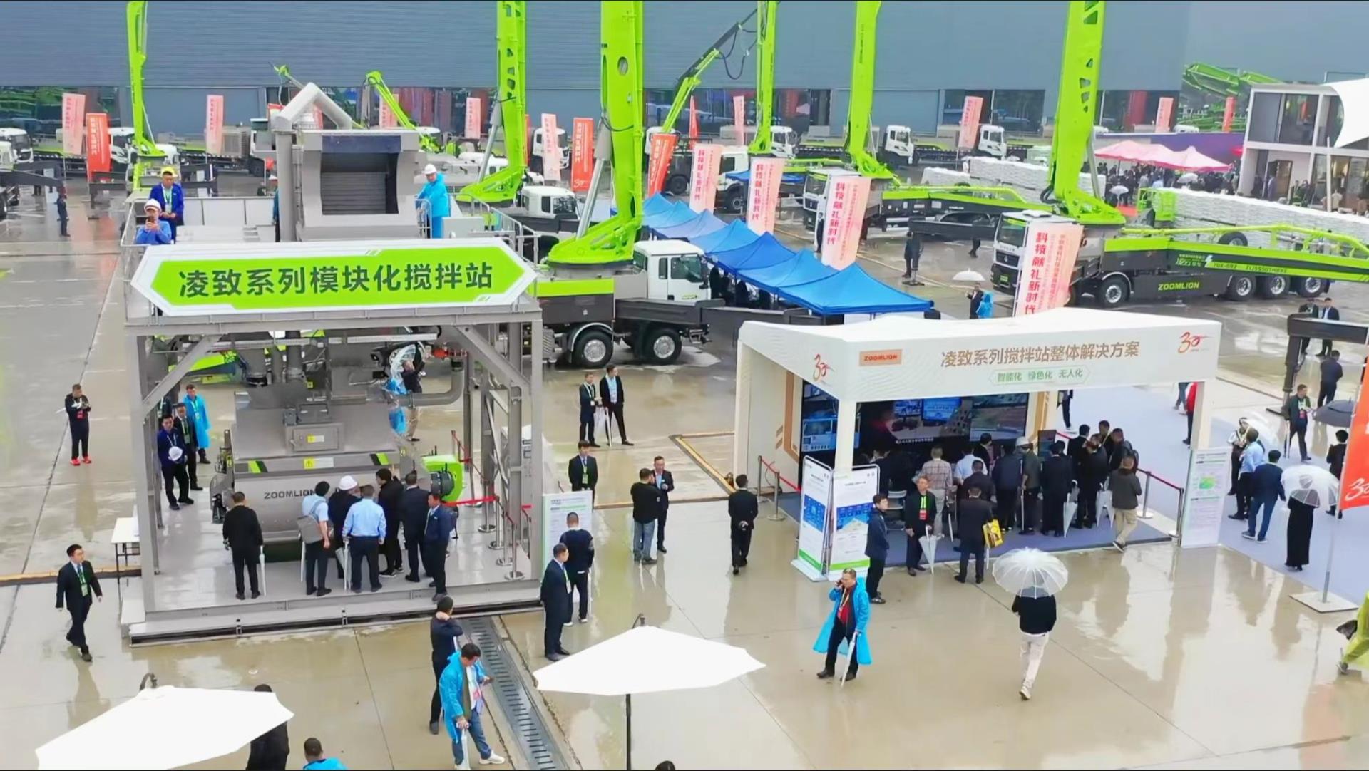 Z6·人生就是博(中国区)官方网站