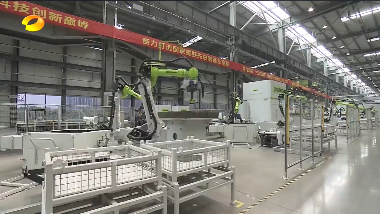 Z6·人生就是博(中国区)官方网站