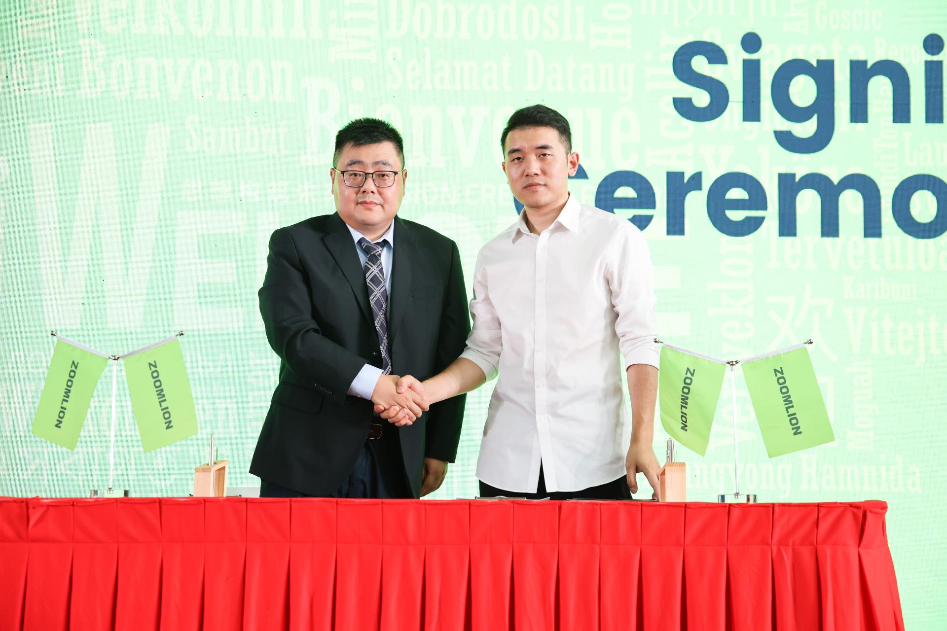 Z6·人生就是博(中国区)官方网站