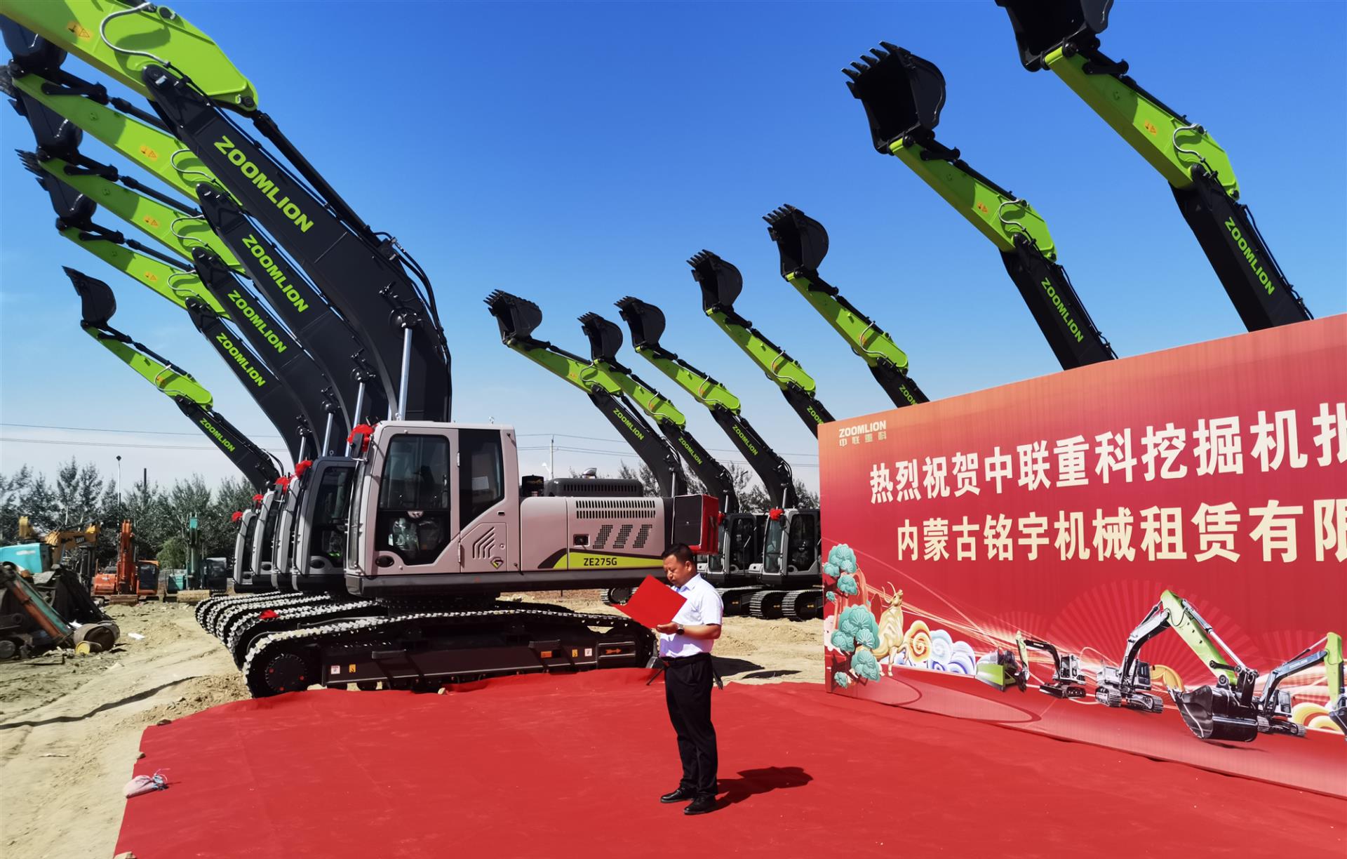 Z6·人生就是博(中国区)官方网站