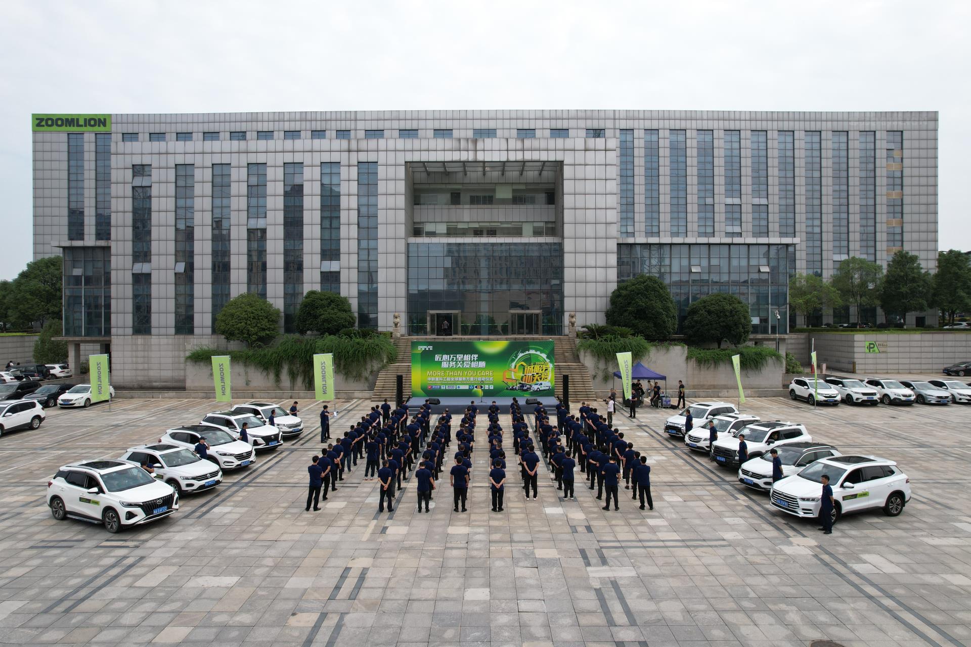 Z6·人生就是博(中国区)官方网站