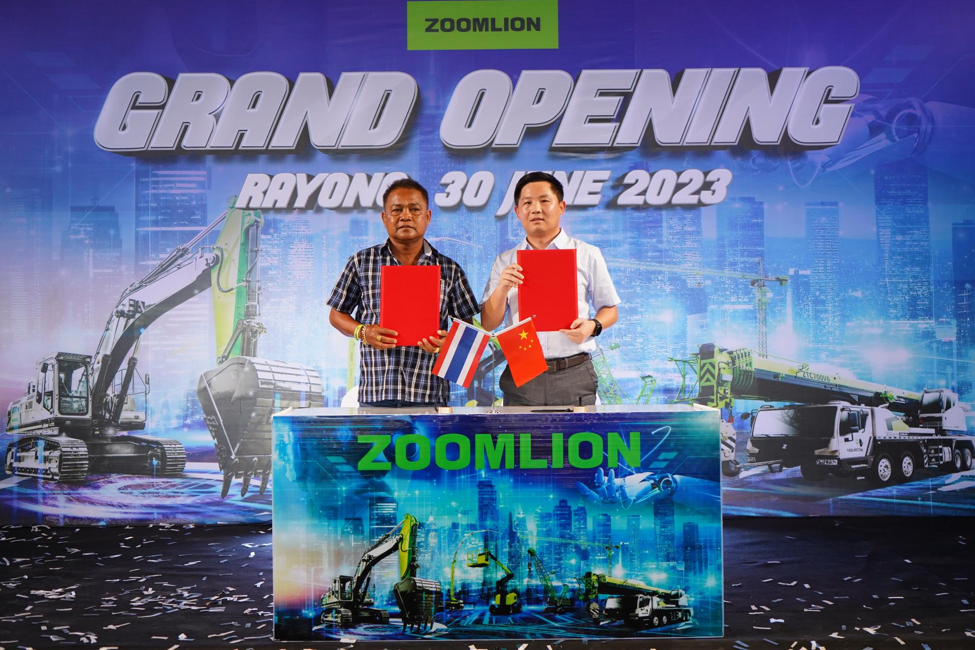 Z6·人生就是博(中国区)官方网站