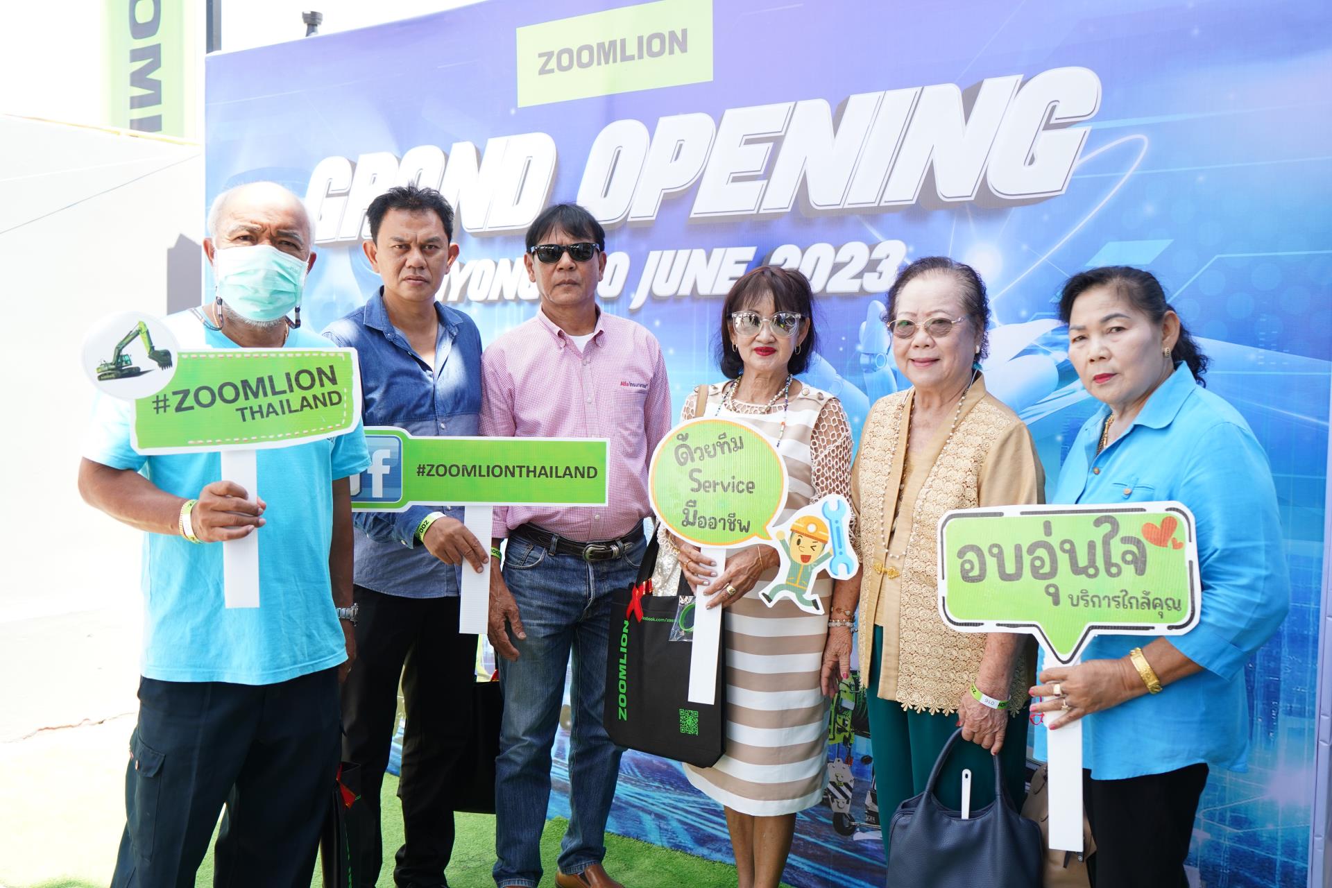 Z6·人生就是博(中国区)官方网站