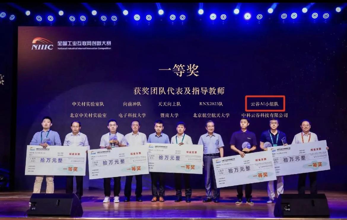 Z6·人生就是博(中国区)官方网站