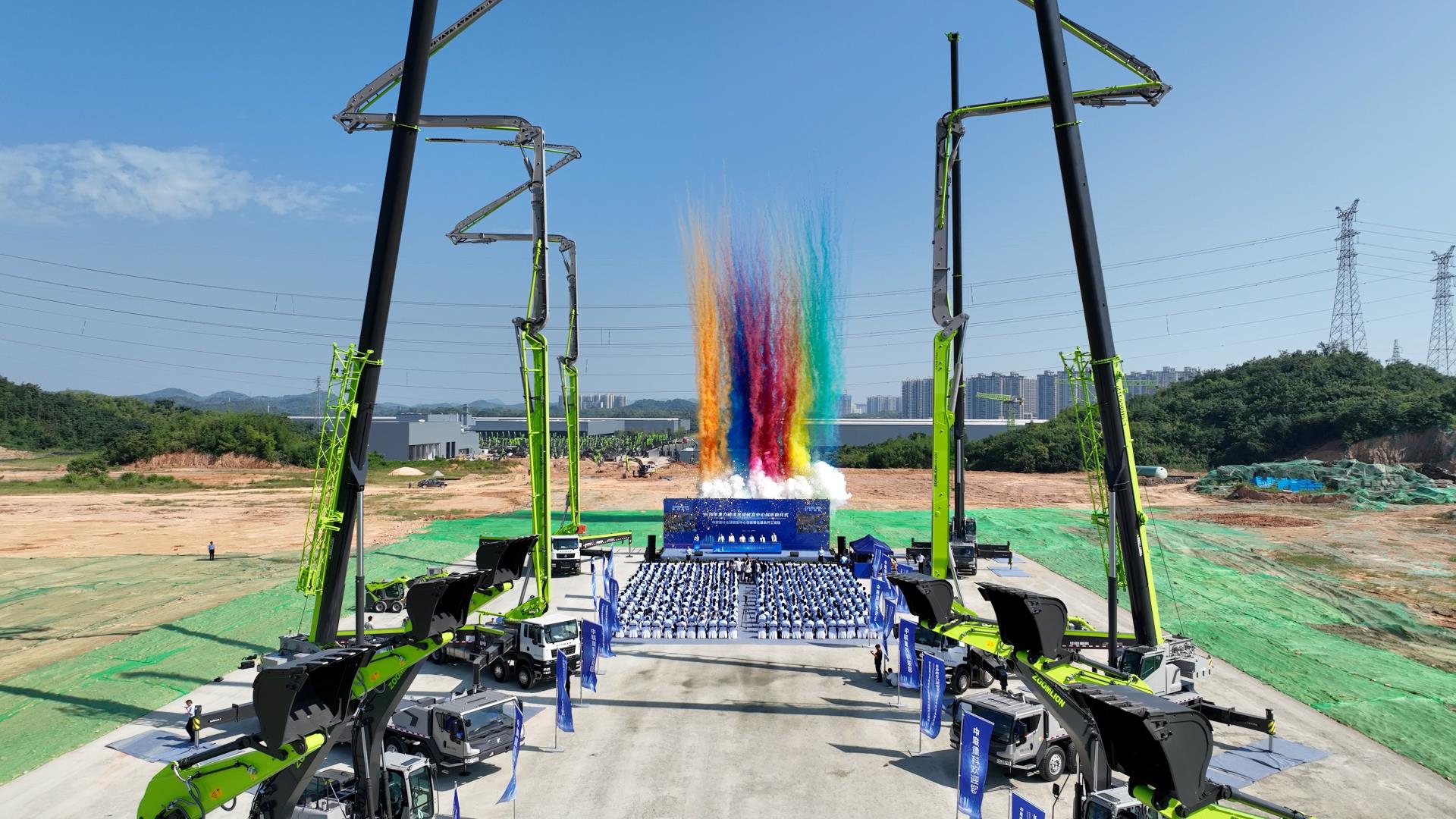 Z6·人生就是博(中国区)官方网站