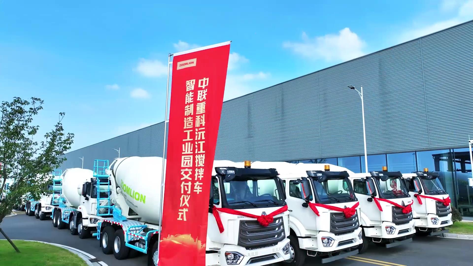 Z6·人生就是博(中国区)官方网站