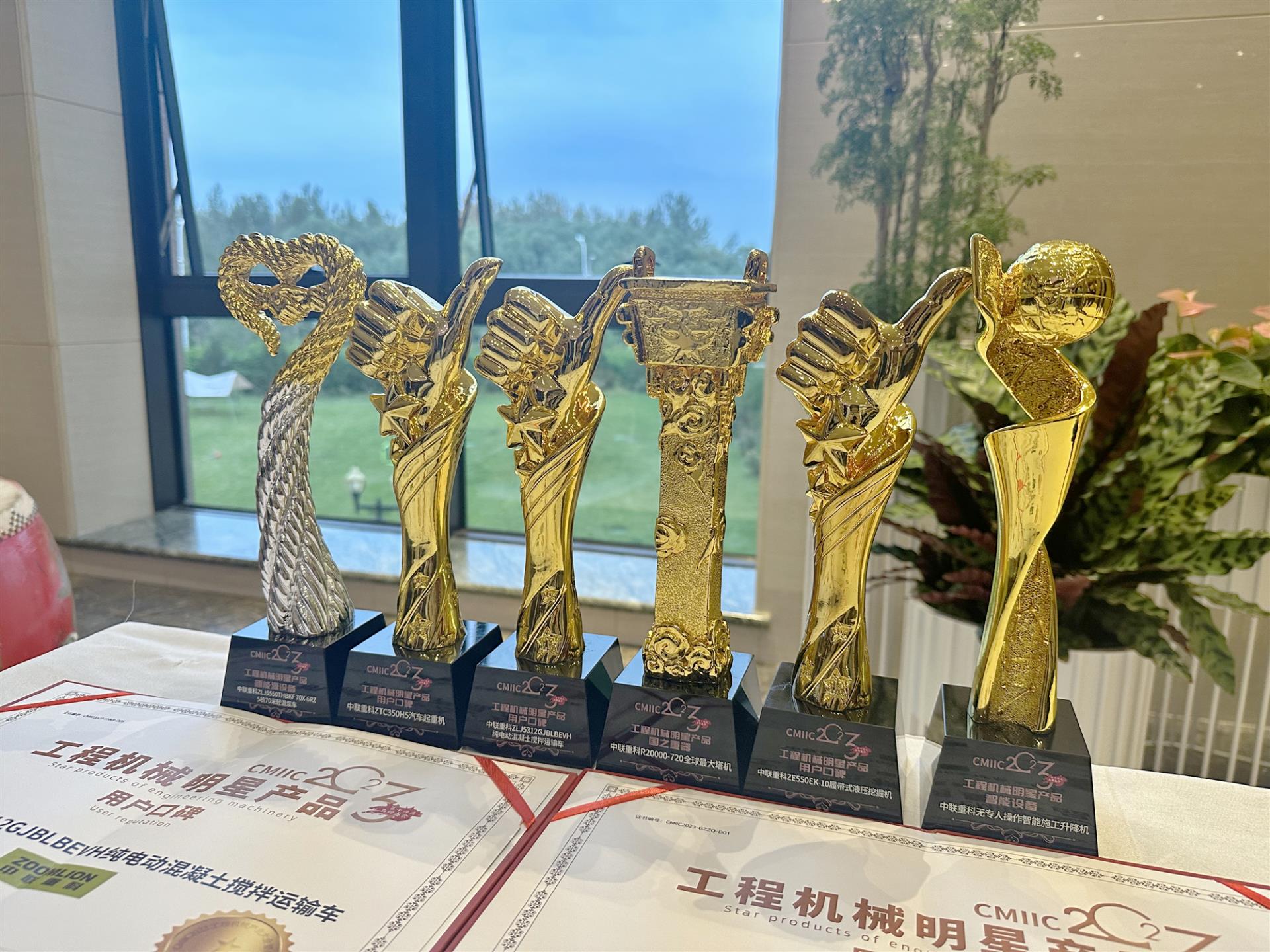 Z6·人生就是博(中国区)官方网站