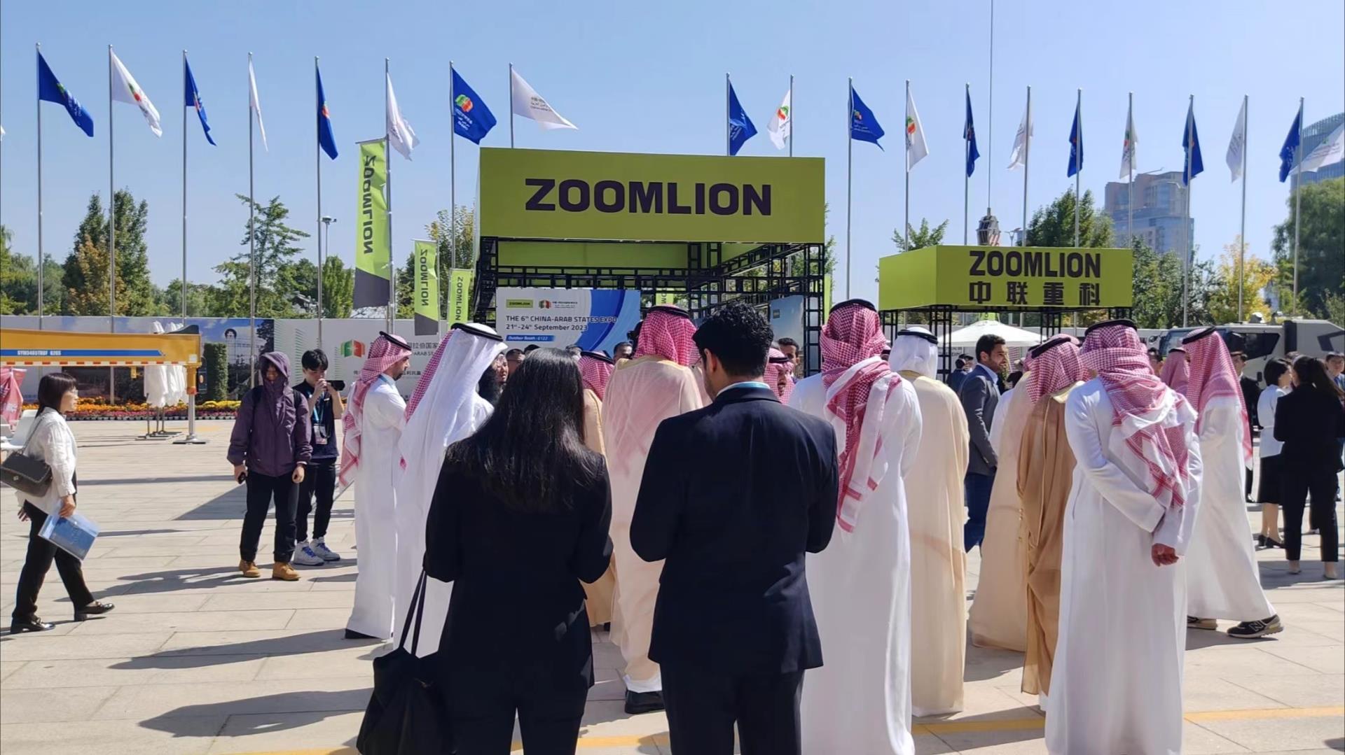 Z6·人生就是博(中国区)官方网站