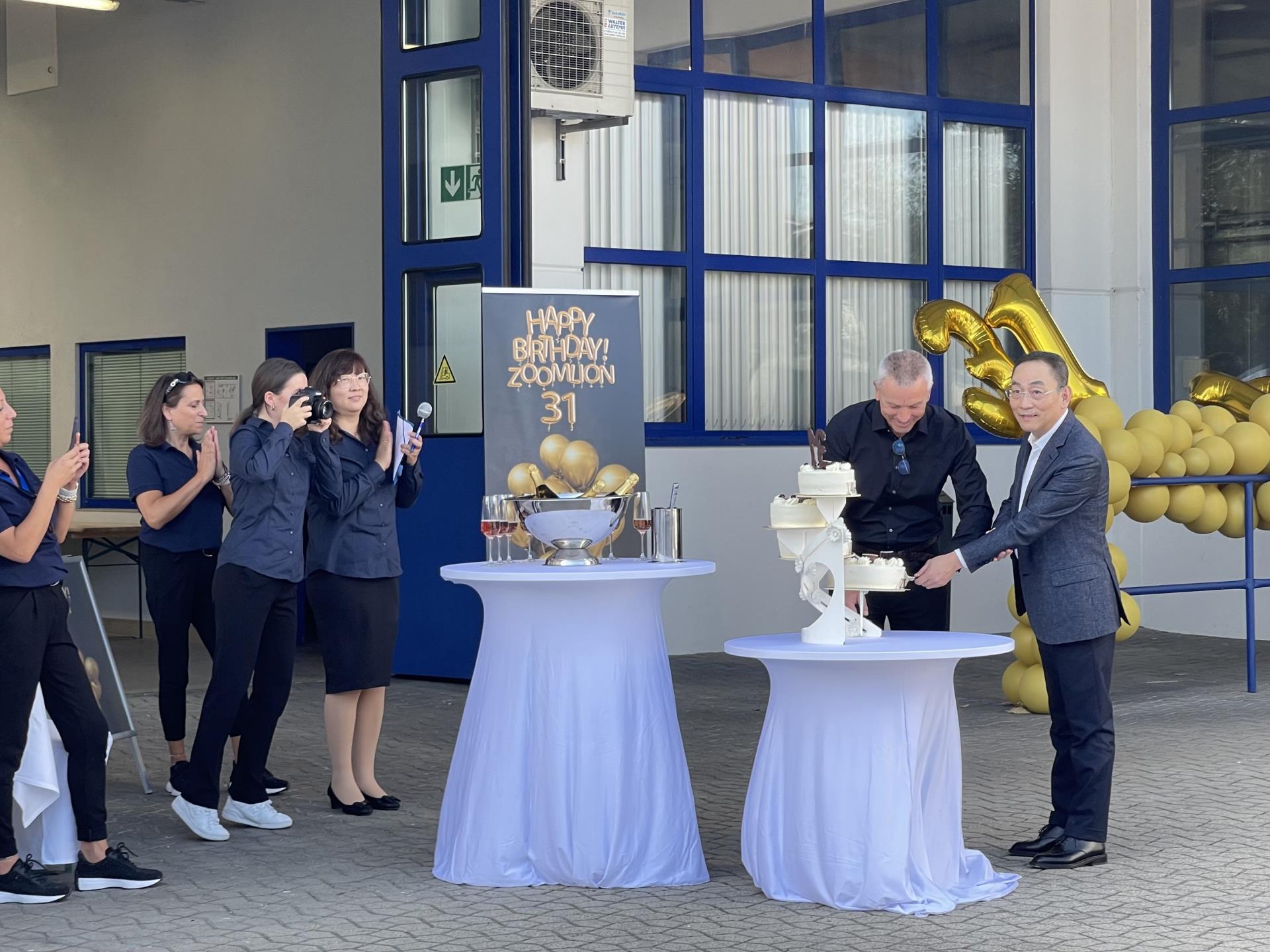 Z6·人生就是博(中国区)官方网站