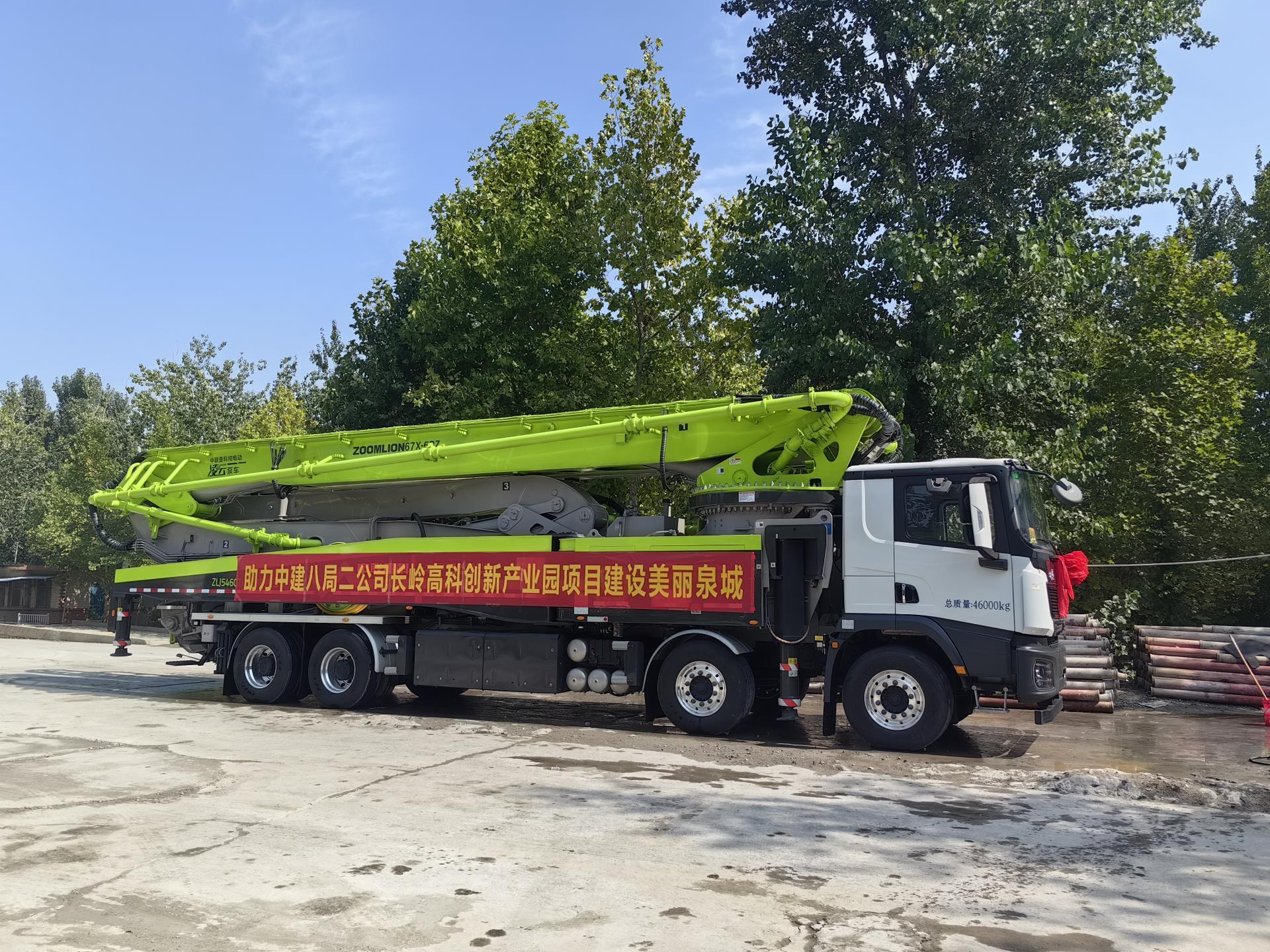 Z6·人生就是博(中国区)官方网站