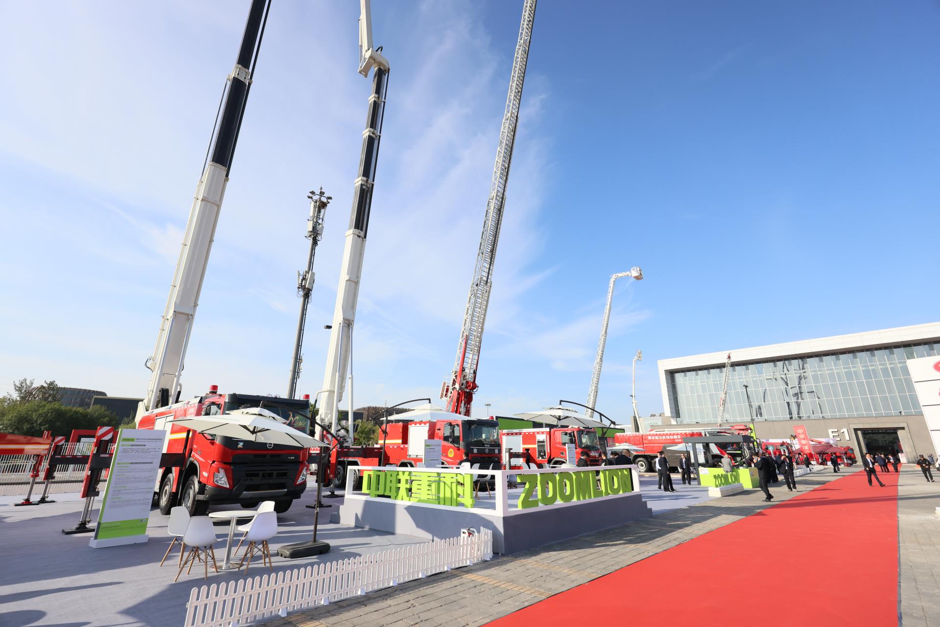 Z6·人生就是博(中国区)官方网站