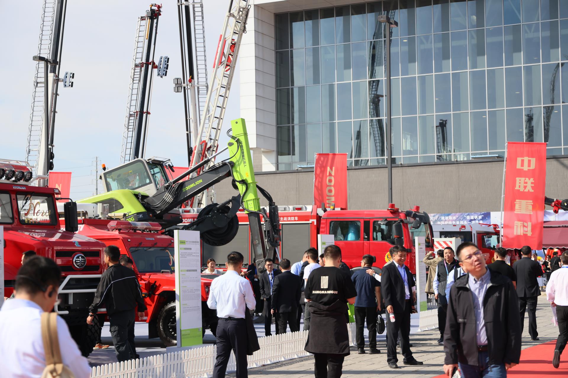 Z6·人生就是博(中国区)官方网站