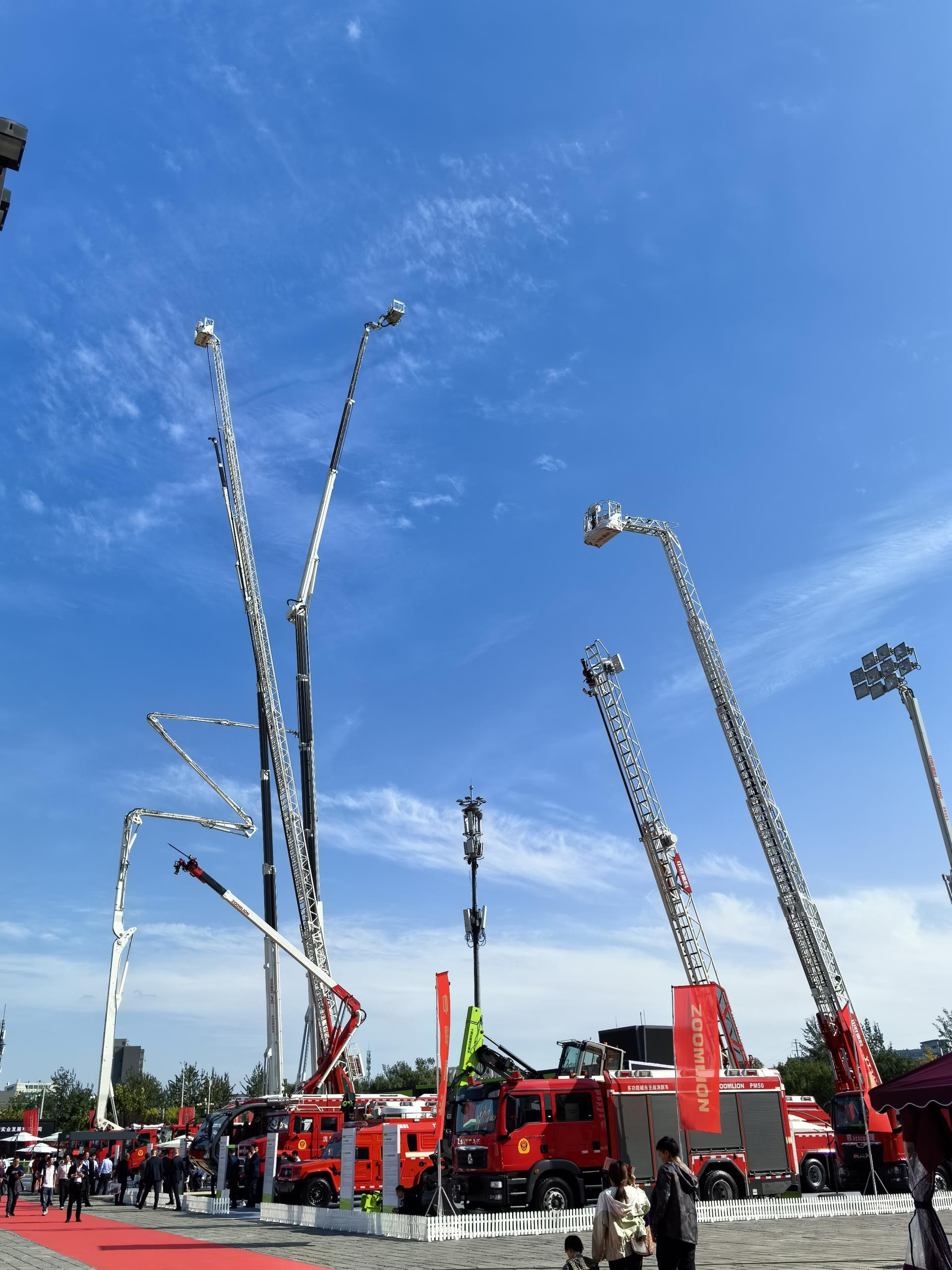 Z6·人生就是博(中国区)官方网站