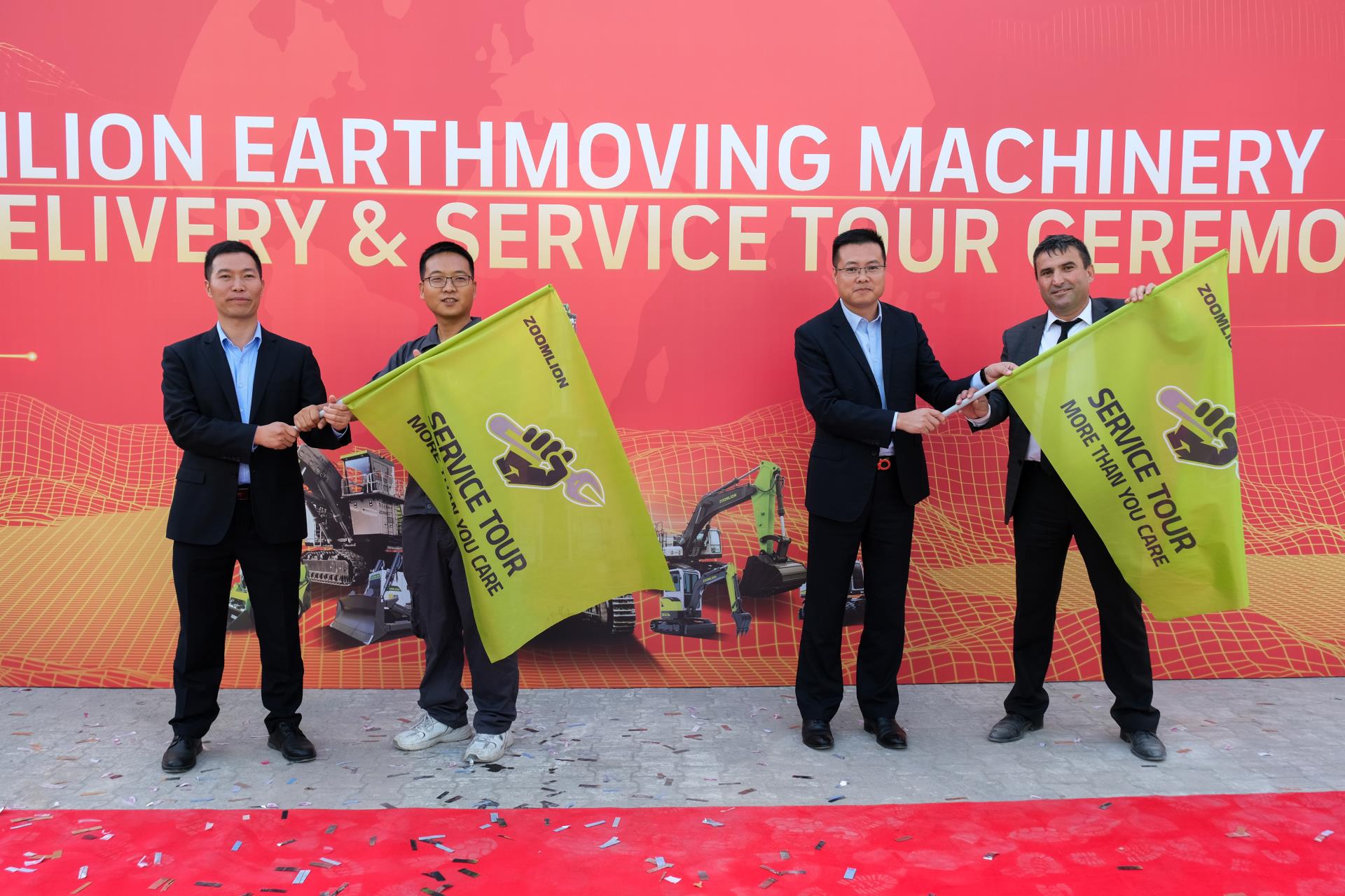 Z6·人生就是博(中国区)官方网站