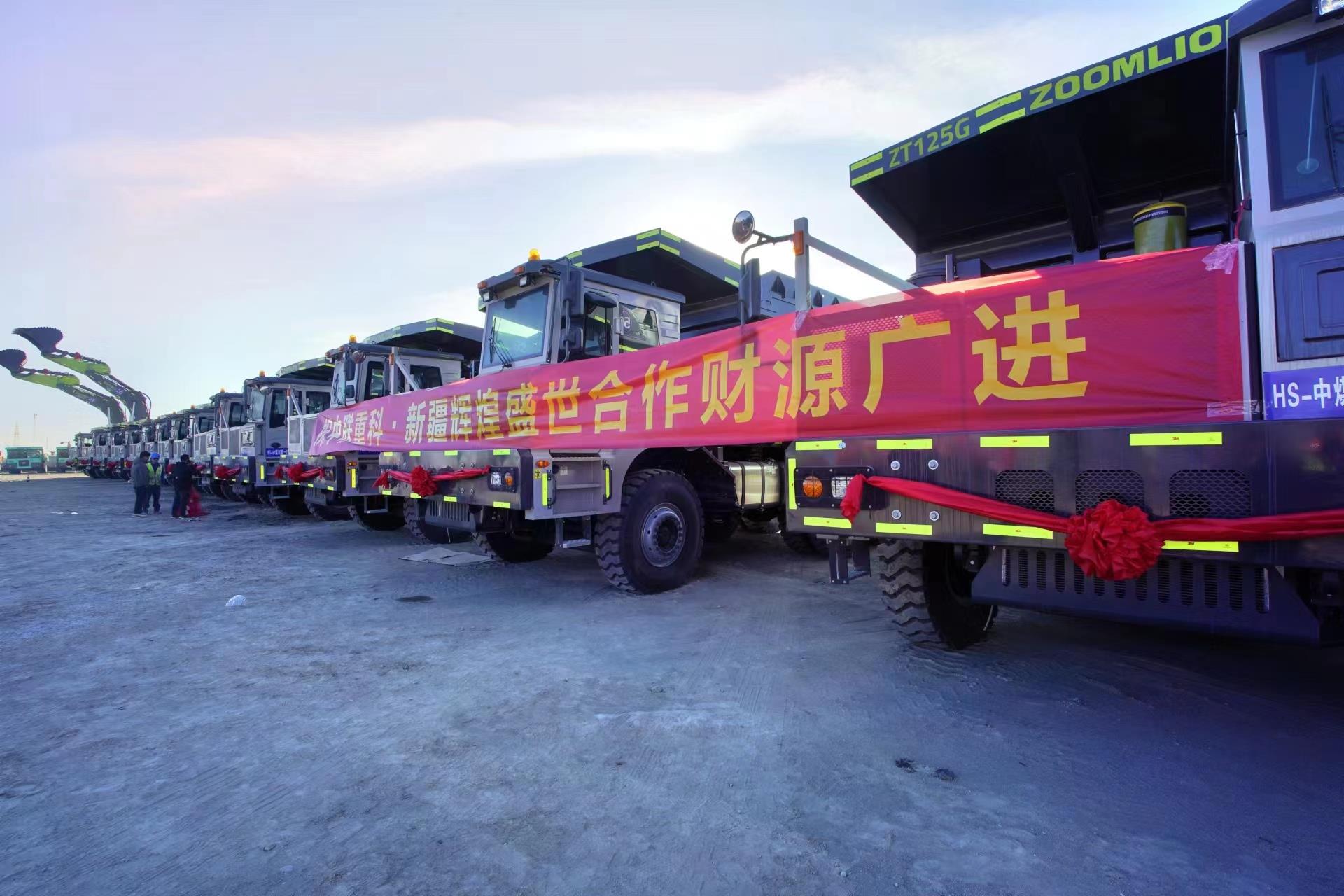 Z6·人生就是博(中国区)官方网站