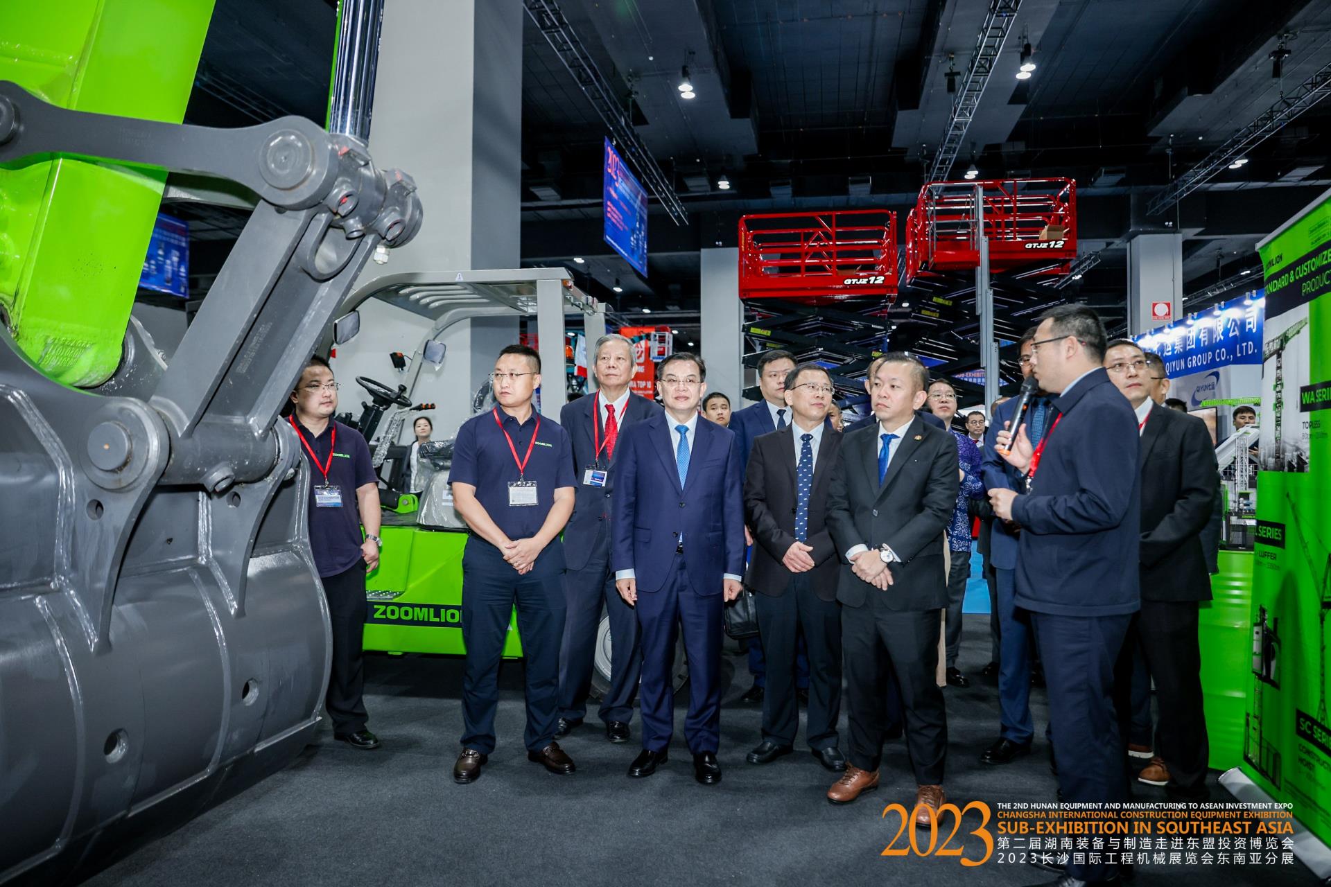 Z6·人生就是博(中国区)官方网站