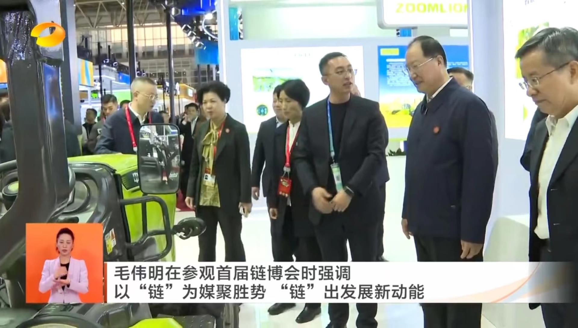 Z6·人生就是博(中国区)官方网站