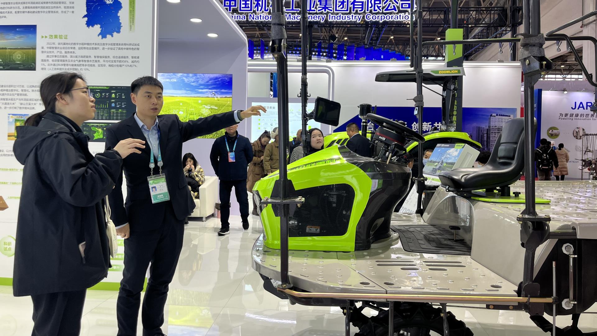 Z6·人生就是博(中国区)官方网站