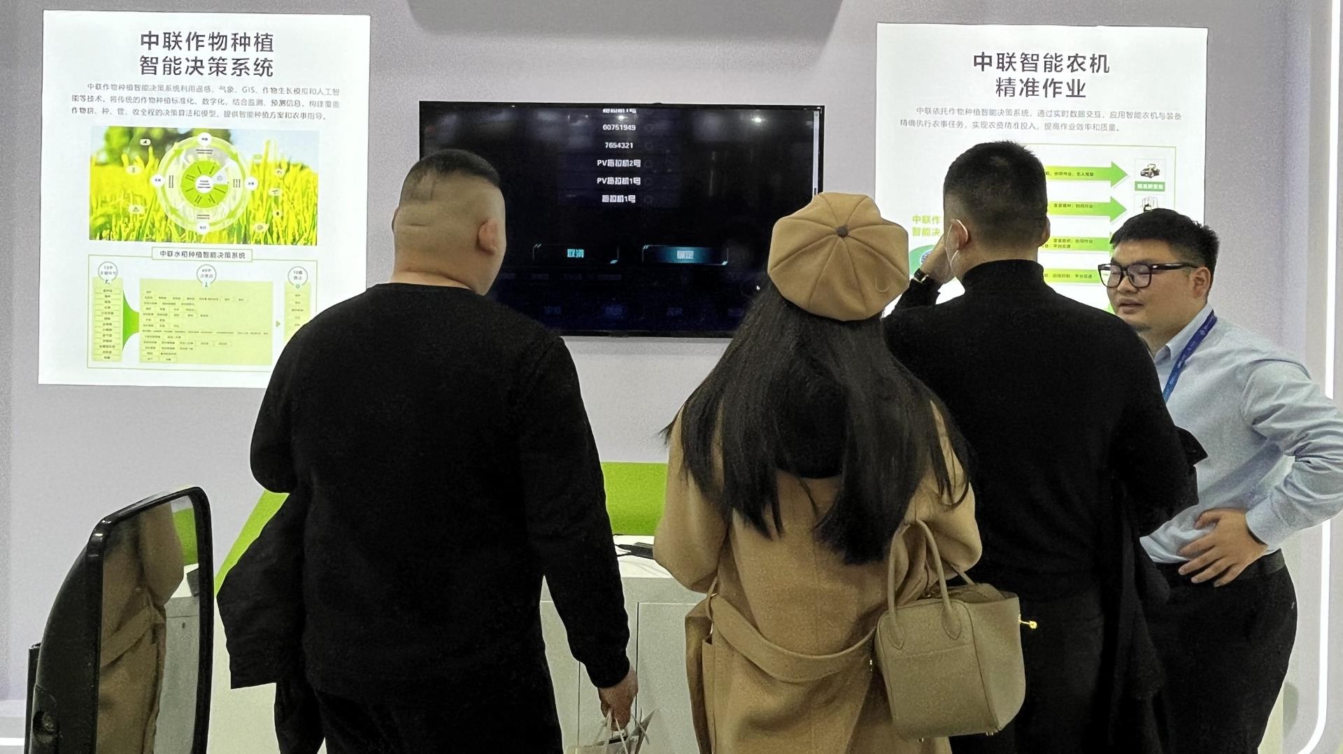 Z6·人生就是博(中国区)官方网站