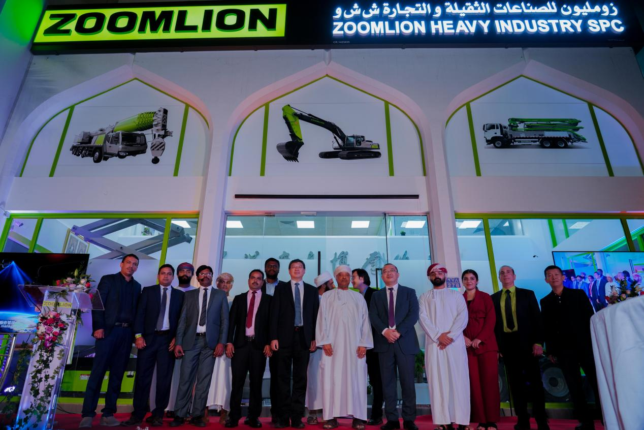 Z6·人生就是博(中国区)官方网站