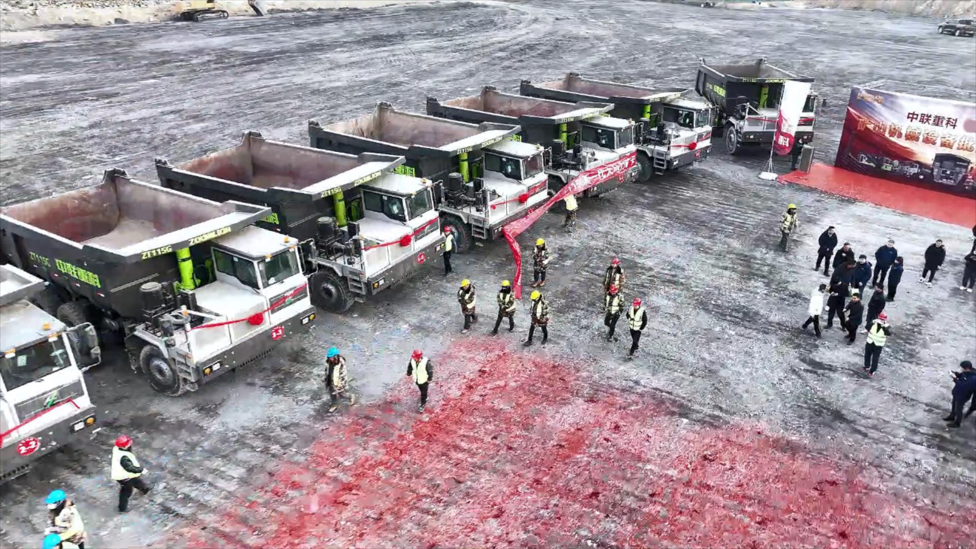 Z6·人生就是博(中国区)官方网站