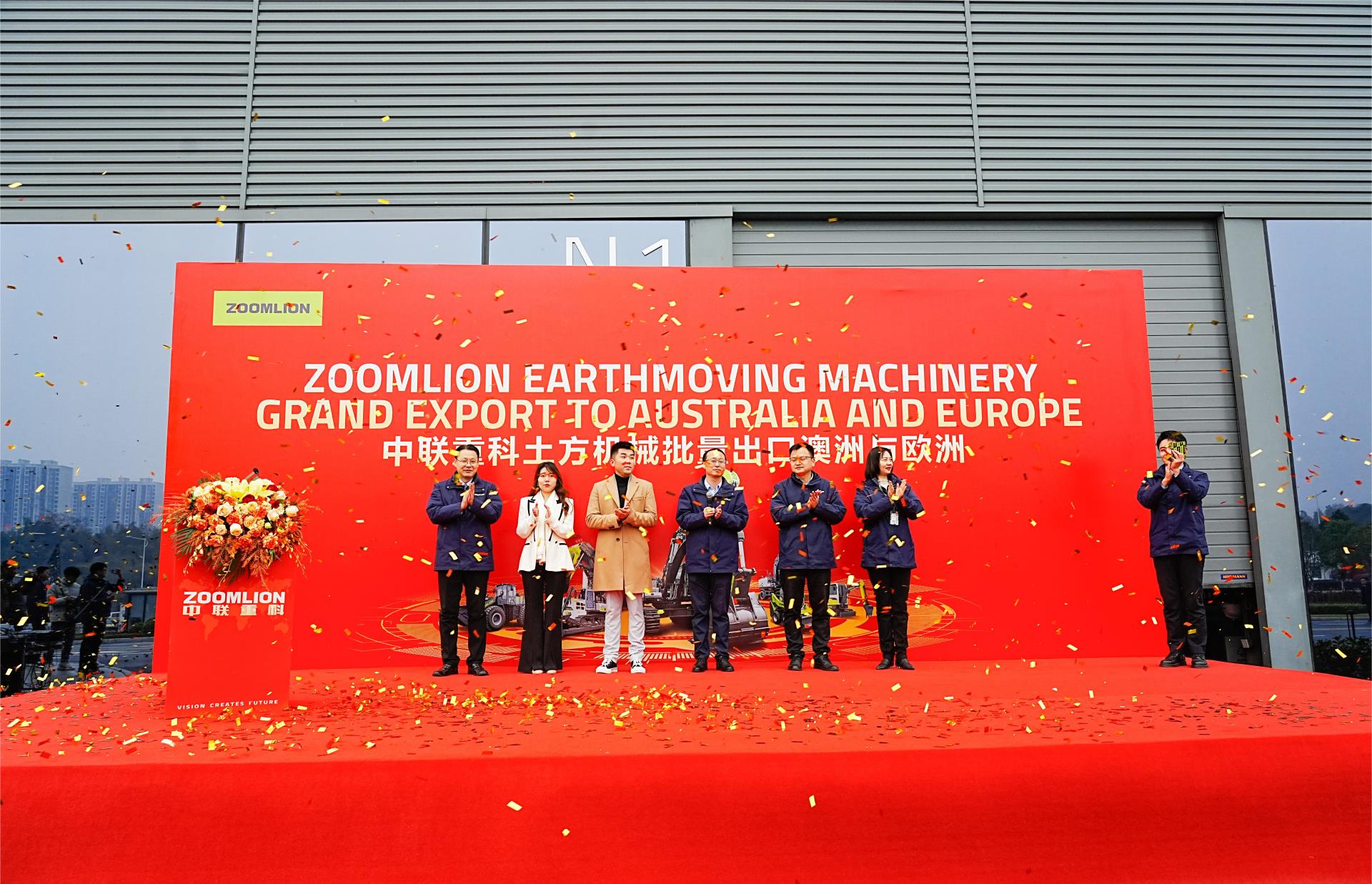 Z6·人生就是博(中国区)官方网站