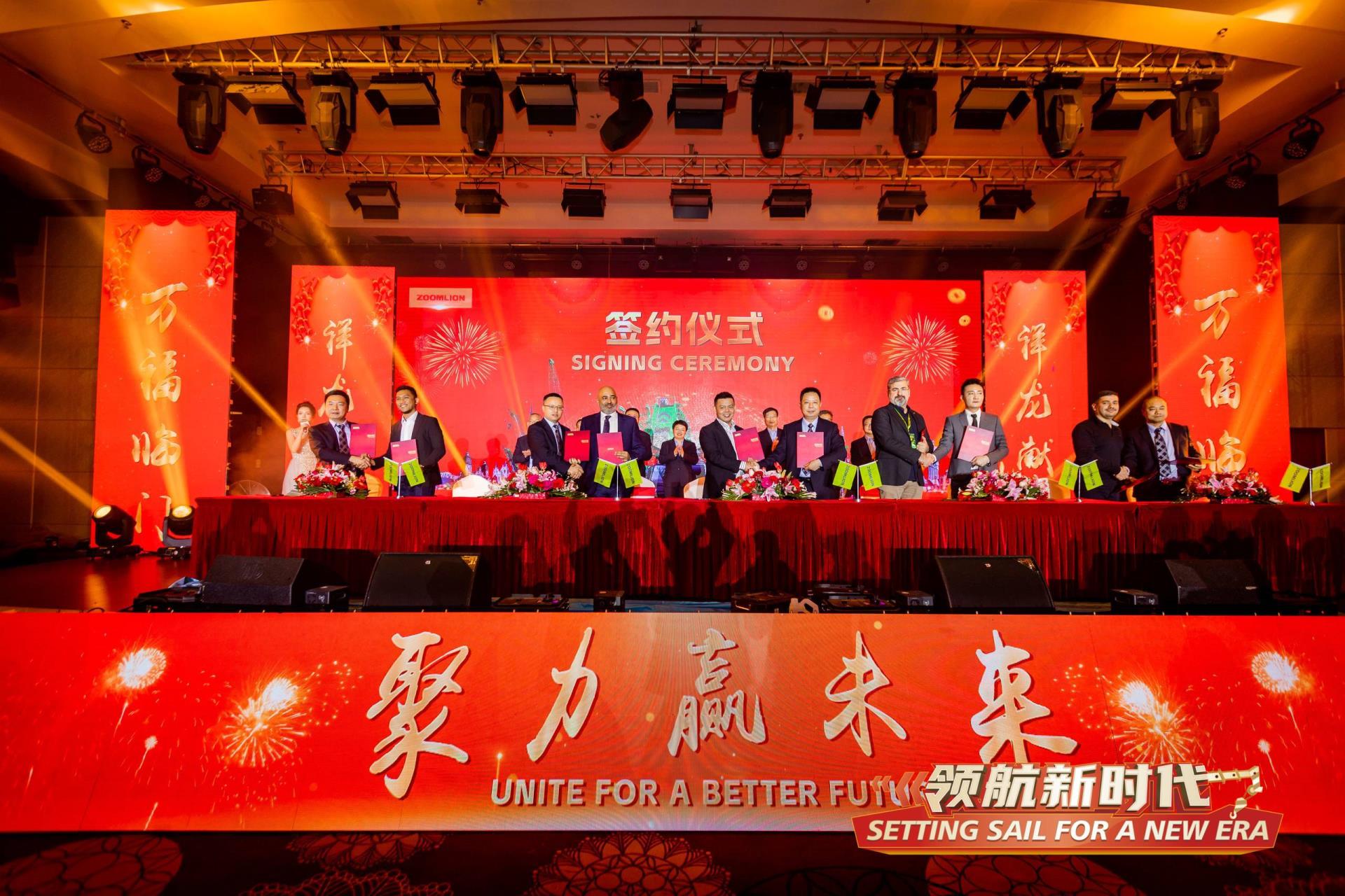 Z6·人生就是博(中国区)官方网站