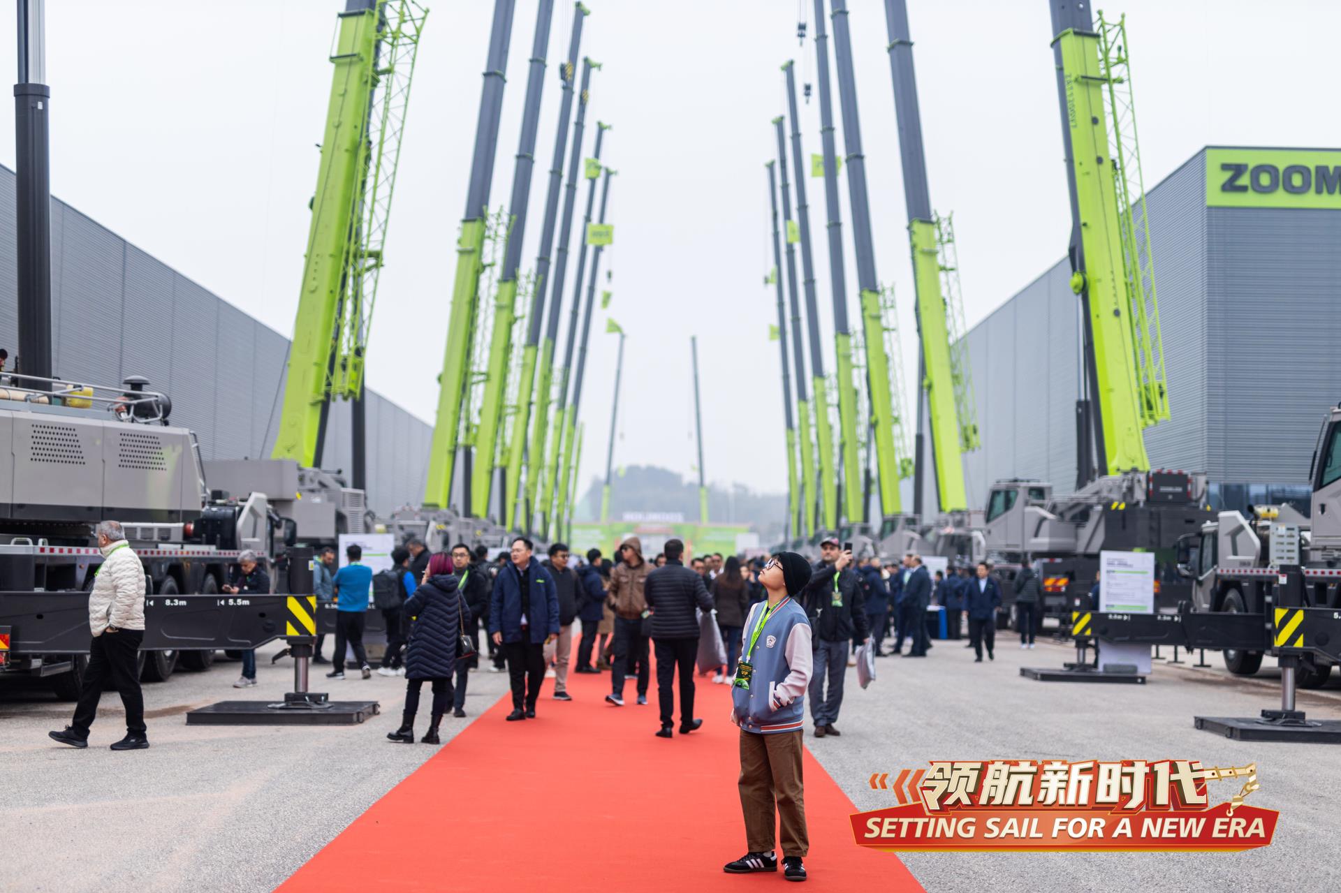 Z6·人生就是博(中国区)官方网站