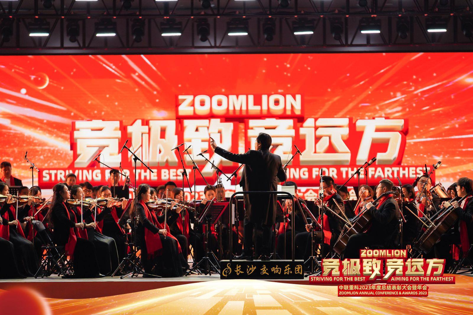 Z6·人生就是博(中国区)官方网站