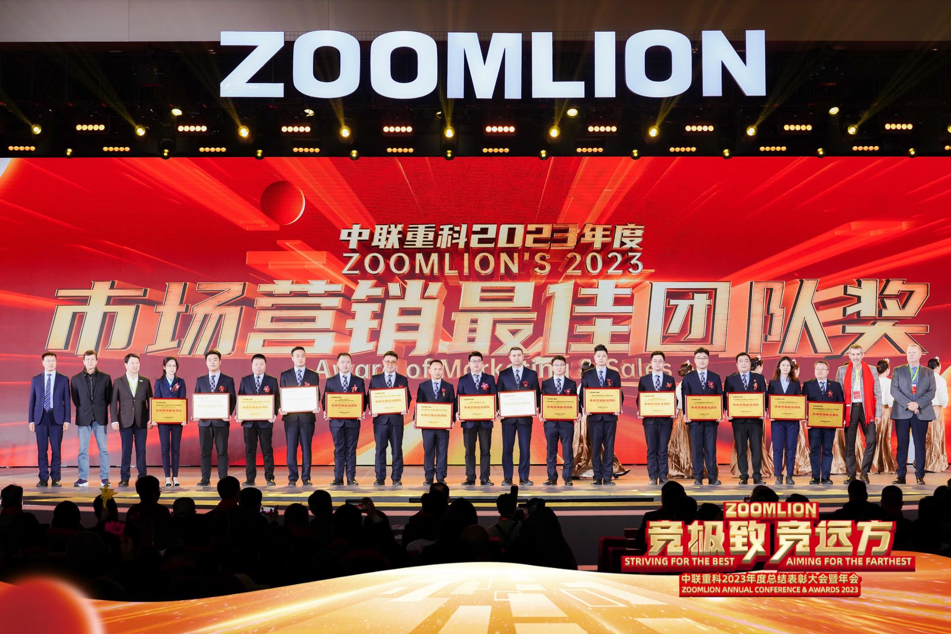 Z6·人生就是博(中国区)官方网站