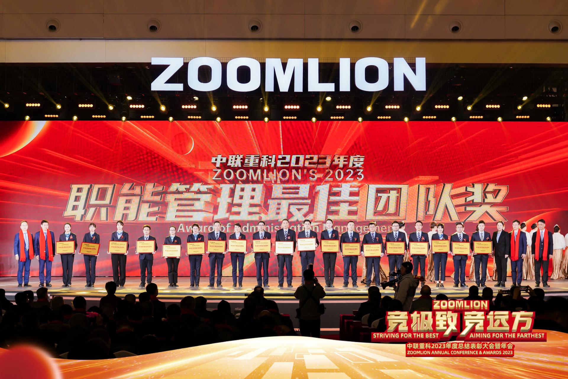 Z6·人生就是博(中国区)官方网站