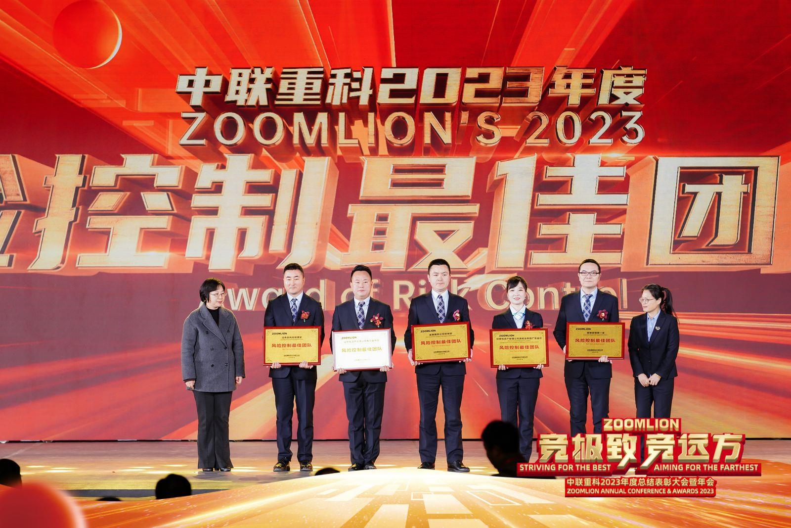 Z6·人生就是博(中国区)官方网站