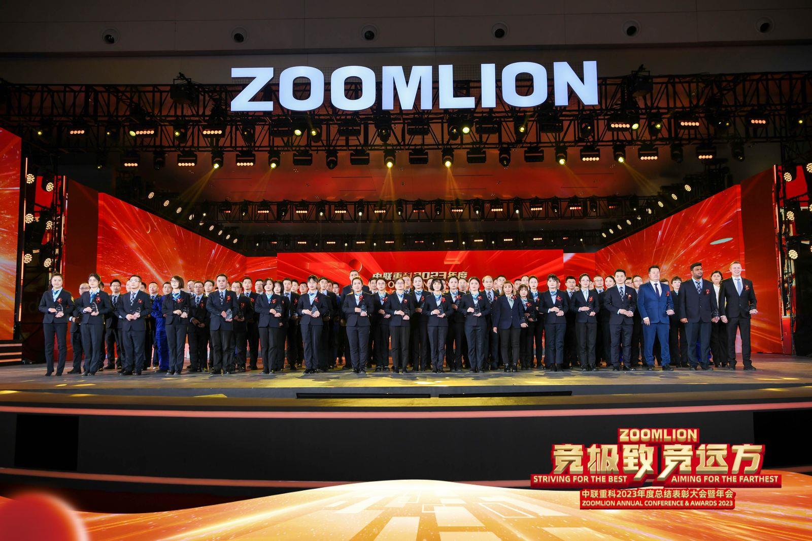 Z6·人生就是博(中国区)官方网站