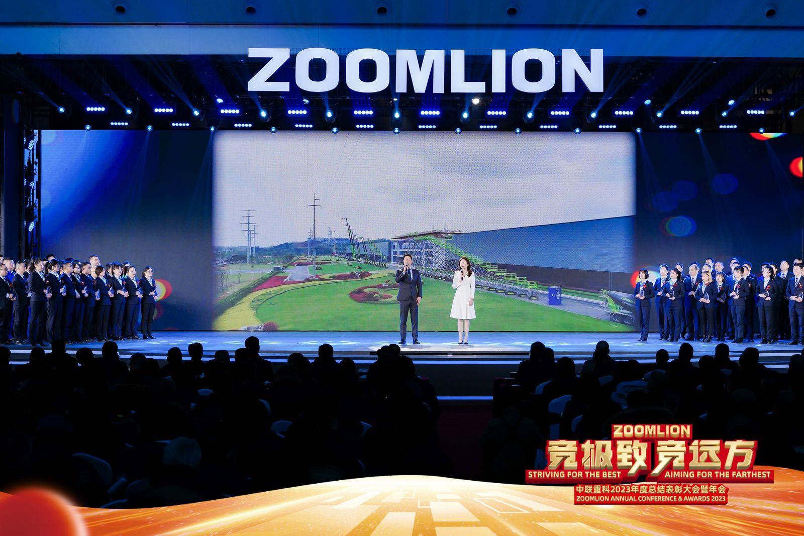 Z6·人生就是博(中国区)官方网站