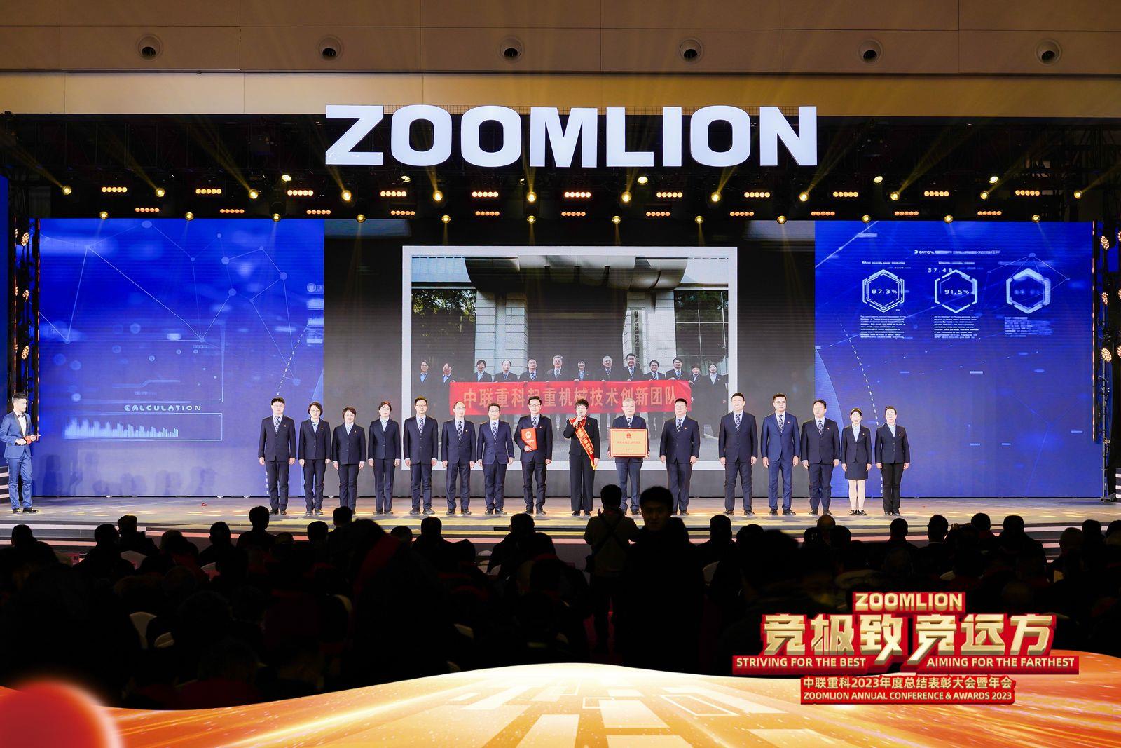 Z6·人生就是博(中国区)官方网站