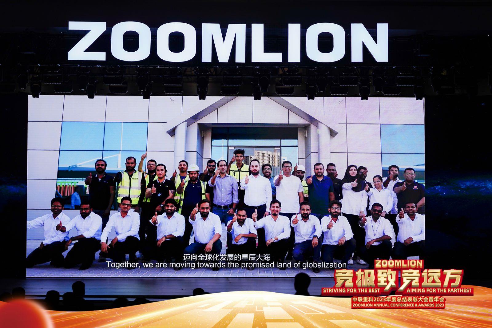 Z6·人生就是博(中国区)官方网站