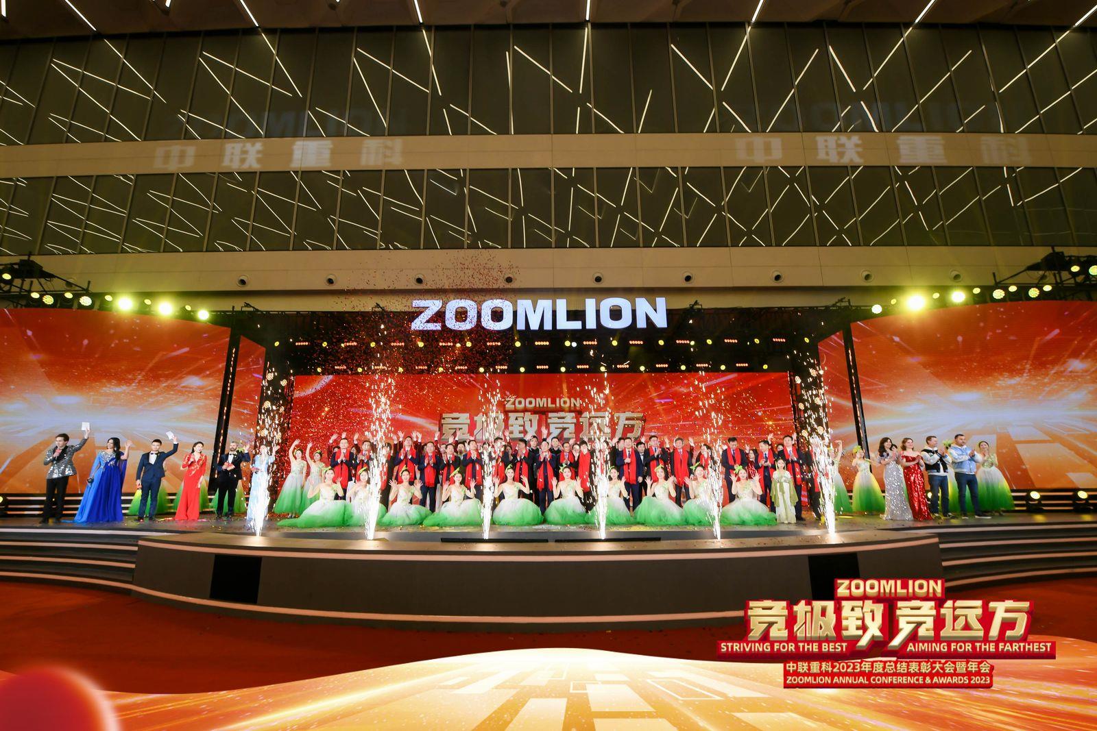 Z6·人生就是博(中国区)官方网站