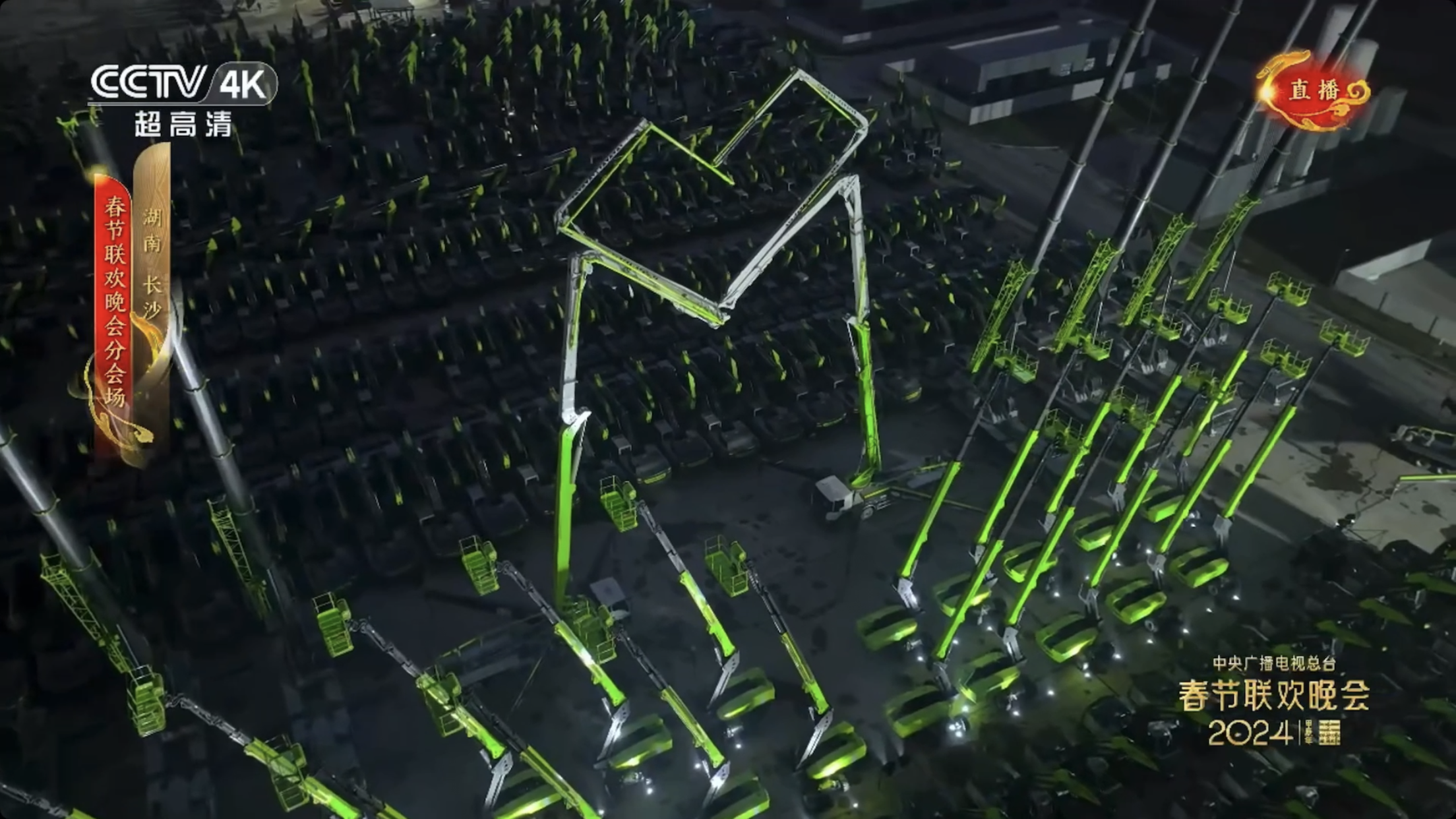 Z6·人生就是博(中国区)官方网站