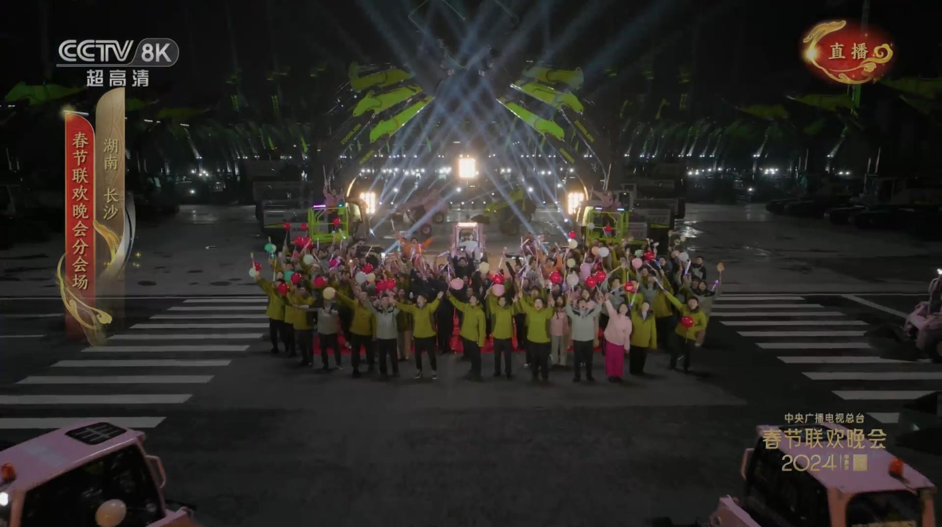 Z6·人生就是博(中国区)官方网站